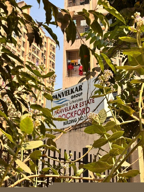 Punjab National Bank Auctions for Residential property in Thane, Maharashtra image 4 of 8 in Bhiwandi, Thane | Punjab National Bank auction property