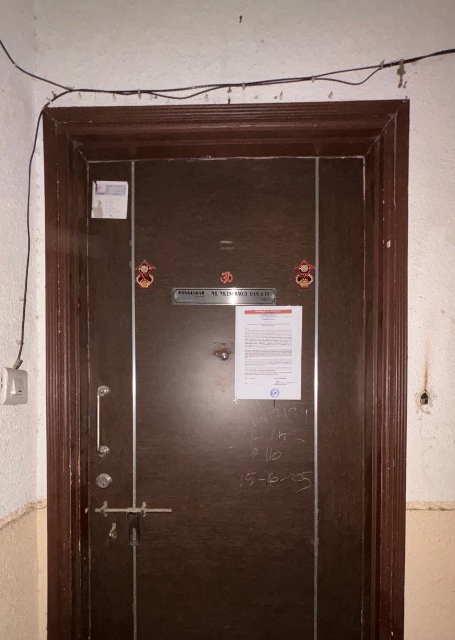 Punjab National Bank Auctions for Residential property in Thane, Maharashtra image 7 of 8 in Bhiwandi, Thane | Punjab National Bank auction property
