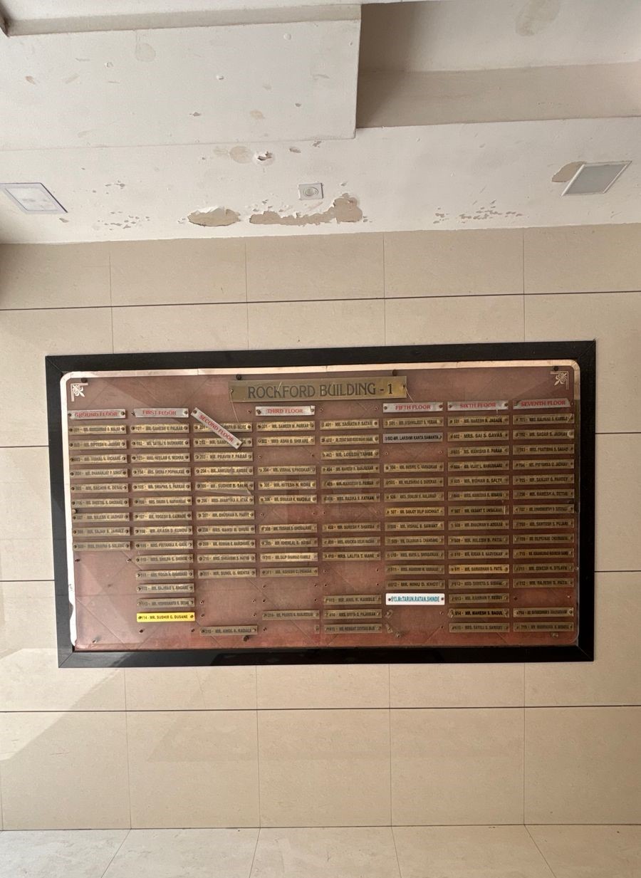 Punjab National Bank Auctions for Residential property in Thane, Maharashtra image 8 of 8 in Bhiwandi, Thane | Punjab National Bank auction property