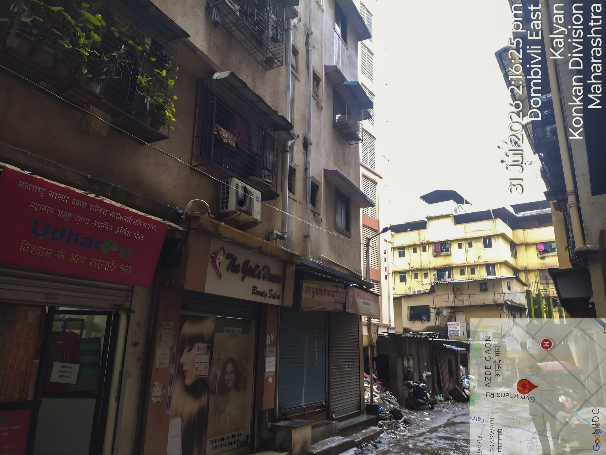Punjab National Bank Auctions for Residential property in Thane, Maharashtra image 3 of 13 in Kalyan, Thane | Punjab National Bank auction property