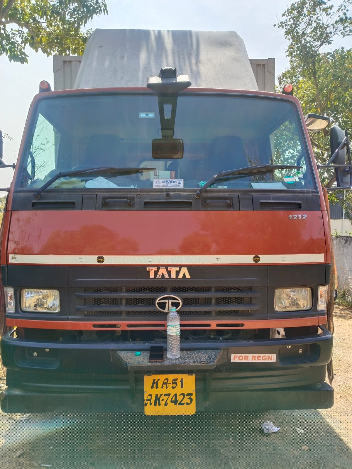 State Bank of India Auctions for Vehicle Auctions property in Bengaluru, Karnataka image 3 of 7 in Bengaluru, Bengaluru | State Bank of India auction property