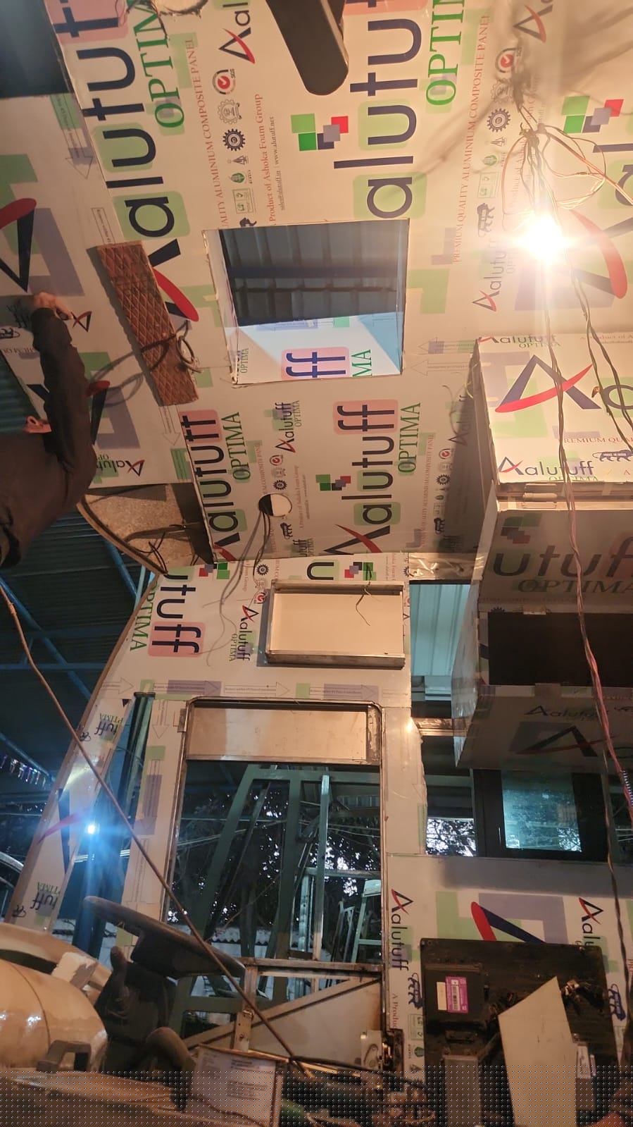 Bank of Baroda Auctions for undefined property in Paschim Medinipur, West Bengal image 5 of 6 in Salboni, Paschim Medinipur | Bank of Baroda auction property