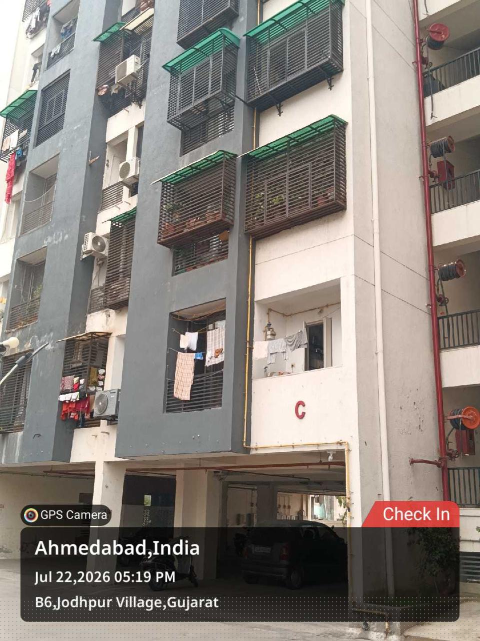 Bank of India Auctions for Residential property in Ahmedabad, Gujarat image 2 of 3 in Ahmedabad, Ahmedabad | Bank of India auction property