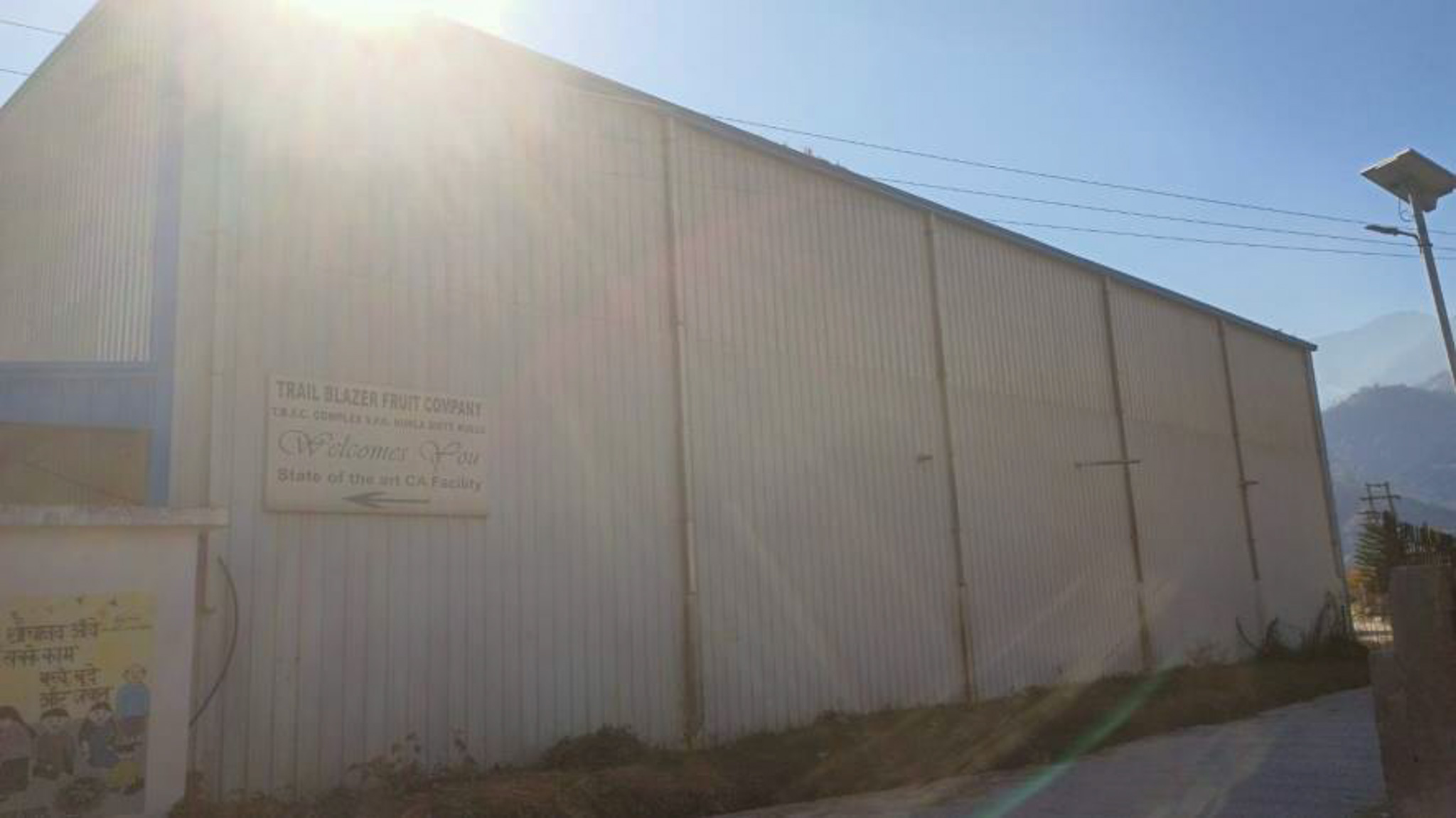 Union Bank of India Auctions for Industrials property in Kullu, Himachal Pradesh image 6 of 18 in Bhuntar, Kullu | Union Bank of India auction property