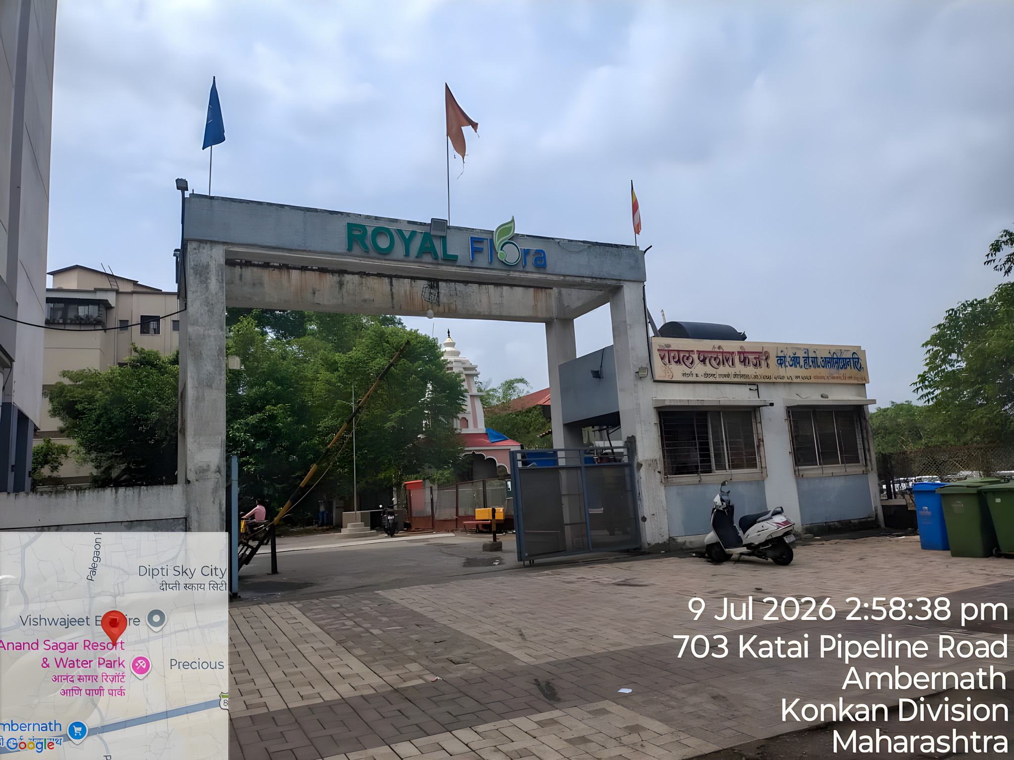 Bank of Baroda Auctions for Residential property in Thane, Maharashtra image 22 of 22 in Badlapur, Thane | Bank of Baroda auction property