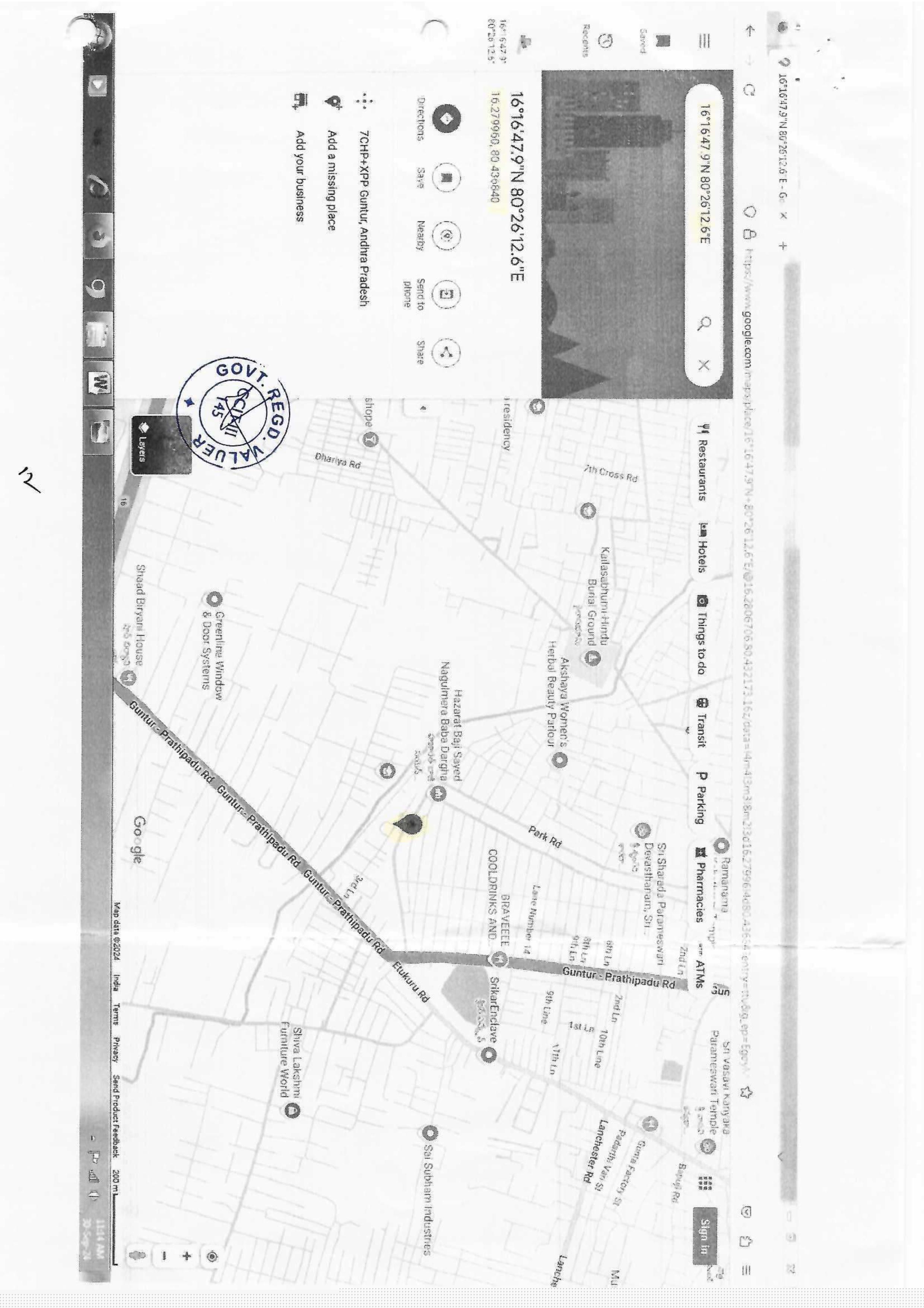 Bank of Baroda Auctions for Residential property in Guntur, Andhra Pradesh image 2 of 4 in Guntur, Guntur | Bank of Baroda auction property