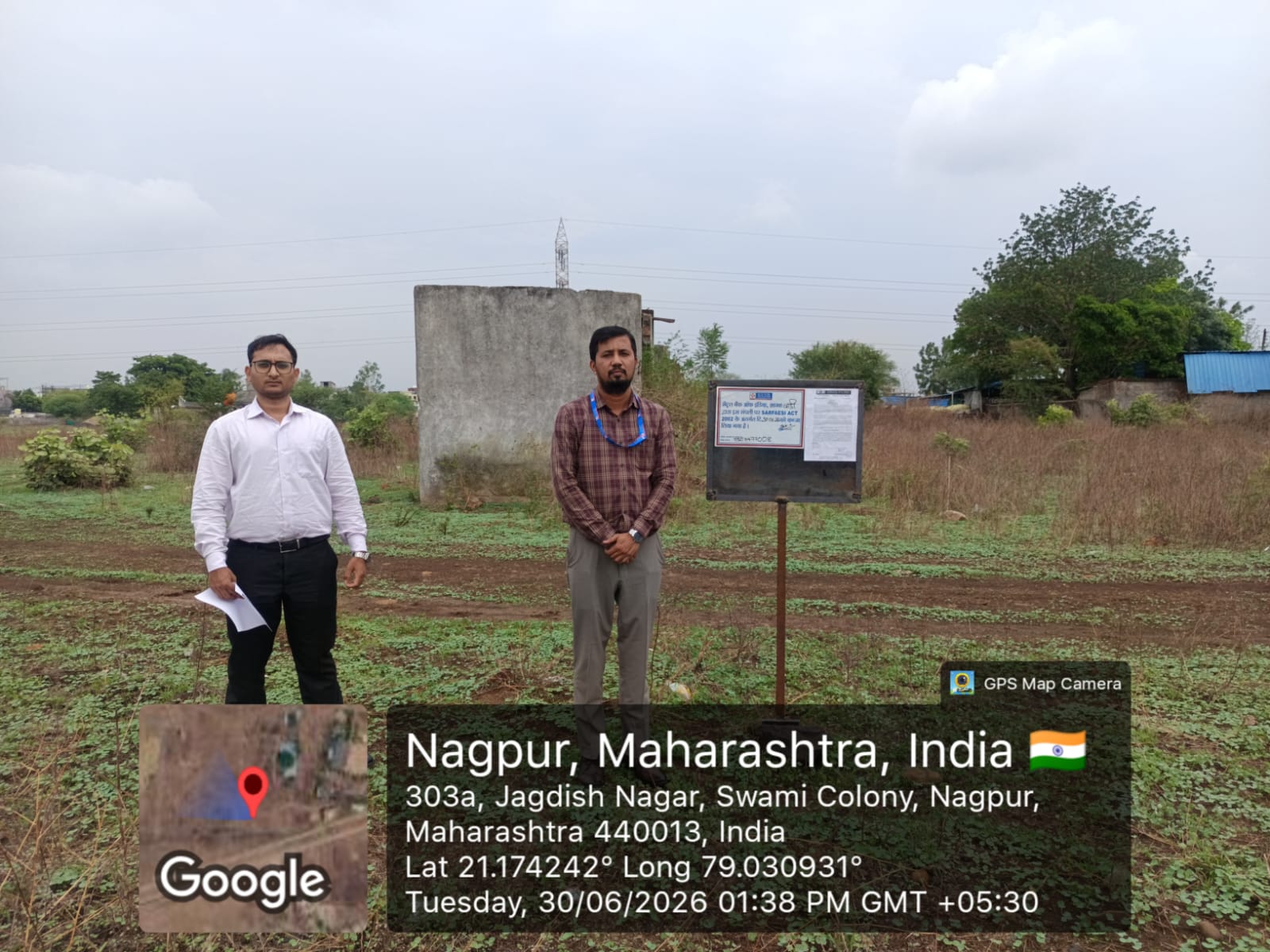 Central Bank of India Auctions for Residential property in Nagpur, Maharashtra image 2 of 5 in Nagpur, Nagpur | Central Bank of India auction property