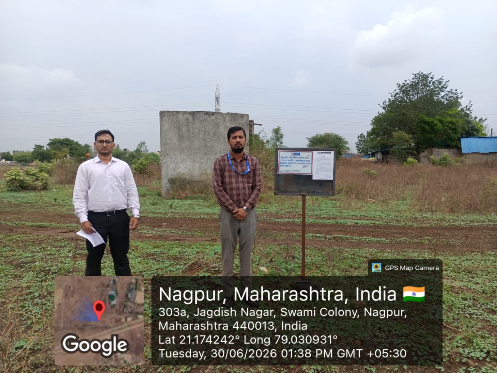 Central Bank of India Auctions for Residential property in Nagpur, Maharashtra image 5 of 5 in Nagpur, Nagpur | Central Bank of India auction property