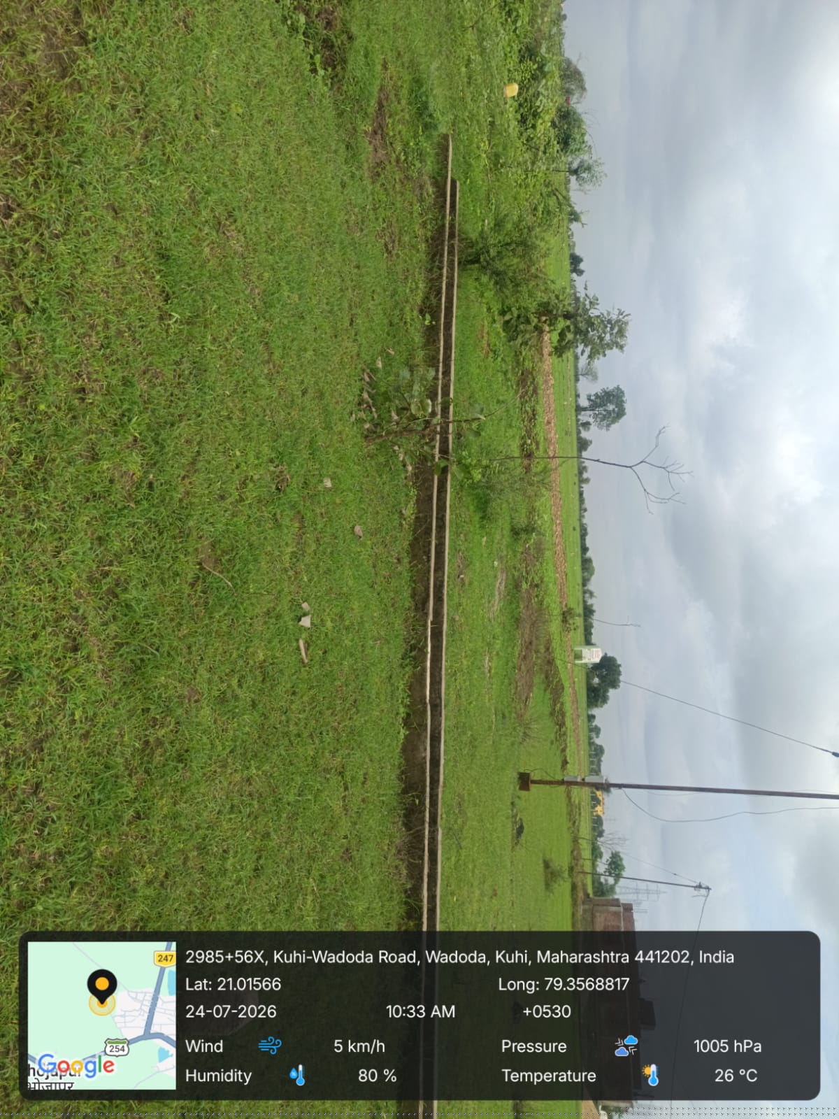 Central Bank of India Auctions for Residential property in Nagpur, Maharashtra image 5 of 11 in Kuhi, Nagpur | Central Bank of India auction property