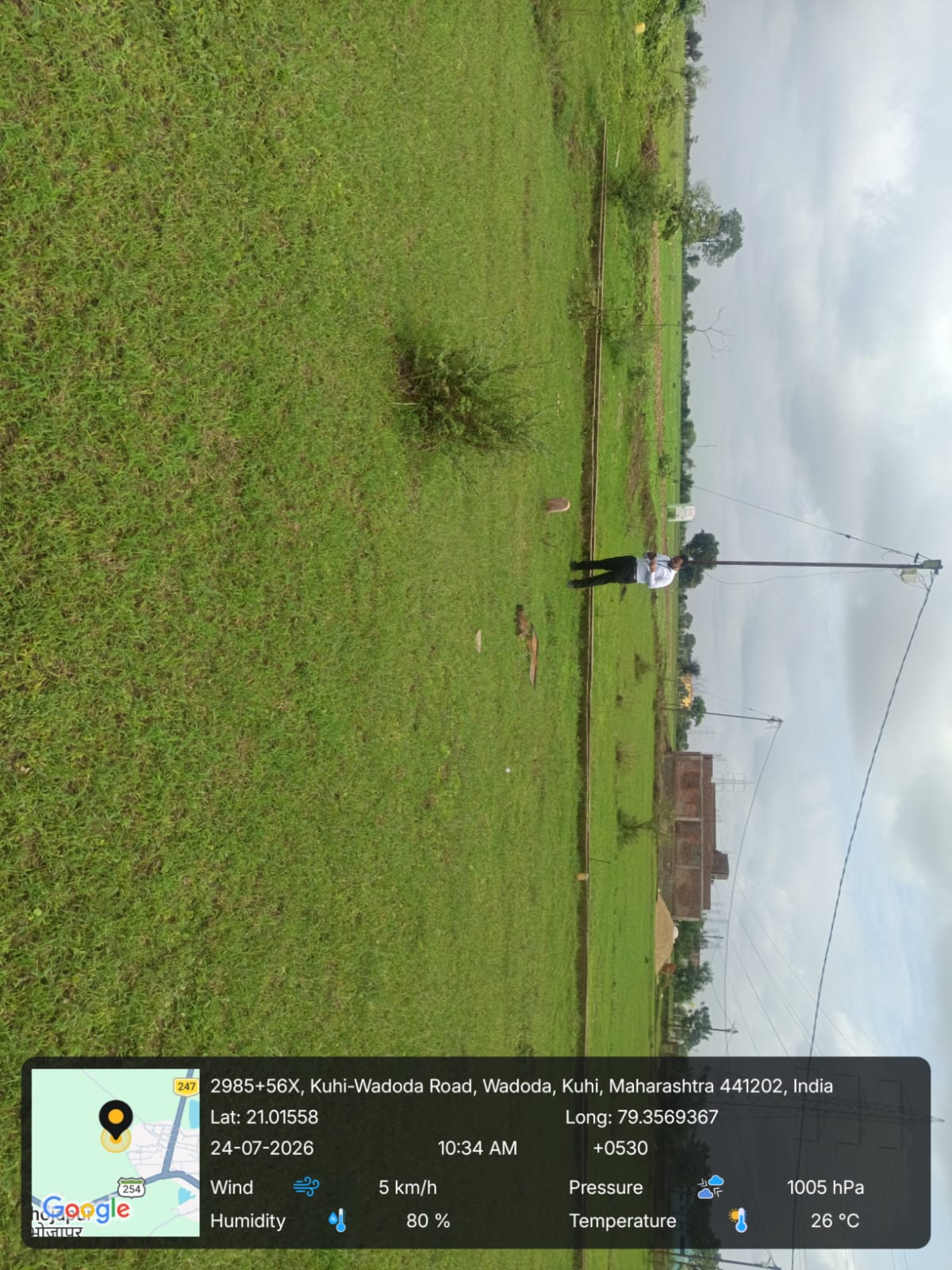 Central Bank of India Auctions for Residential property in Nagpur, Maharashtra image 6 of 11 in Kuhi, Nagpur | Central Bank of India auction property