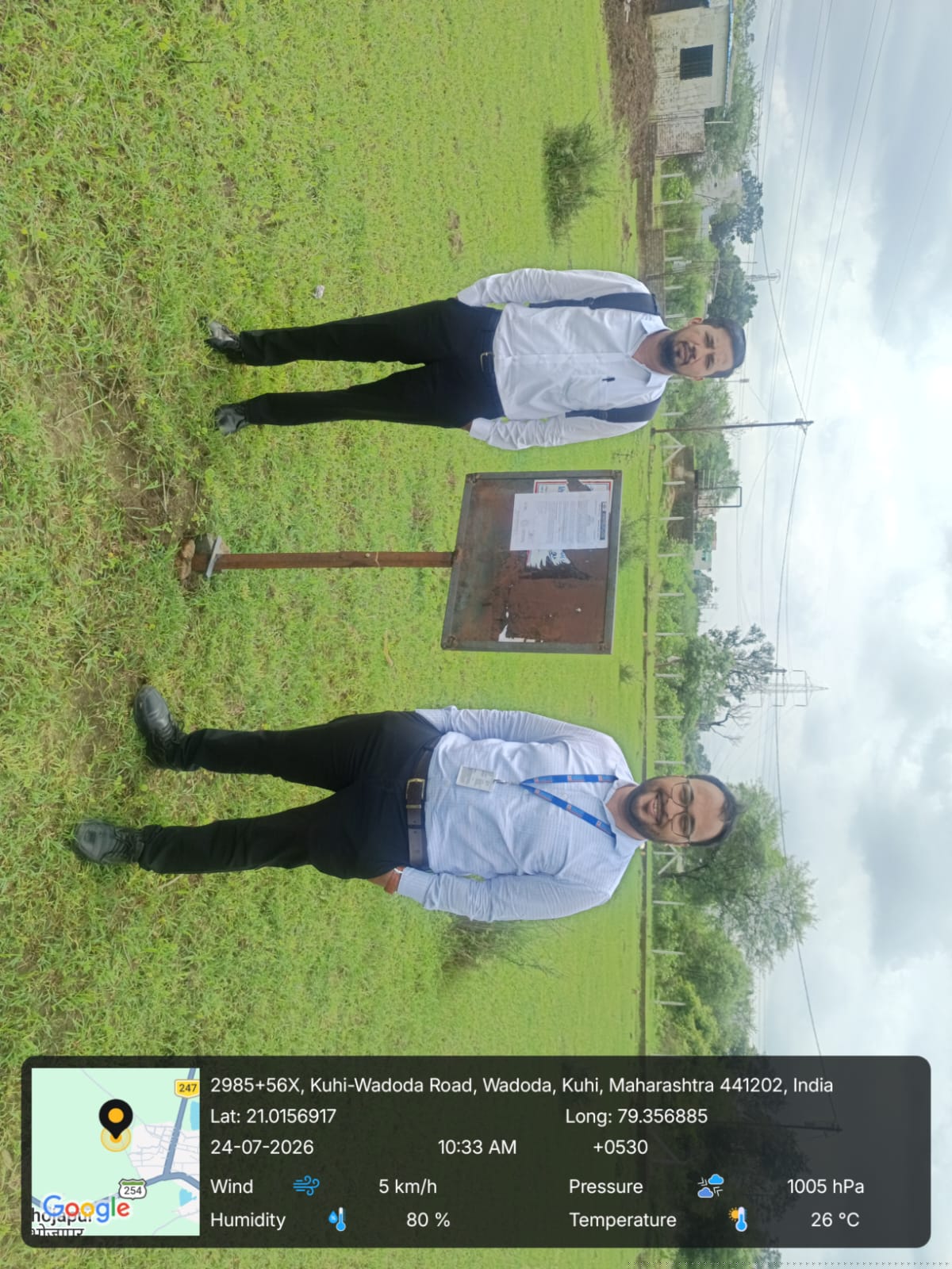 Central Bank of India Auctions for Residential property in Nagpur, Maharashtra image 7 of 11 in Kuhi, Nagpur | Central Bank of India auction property