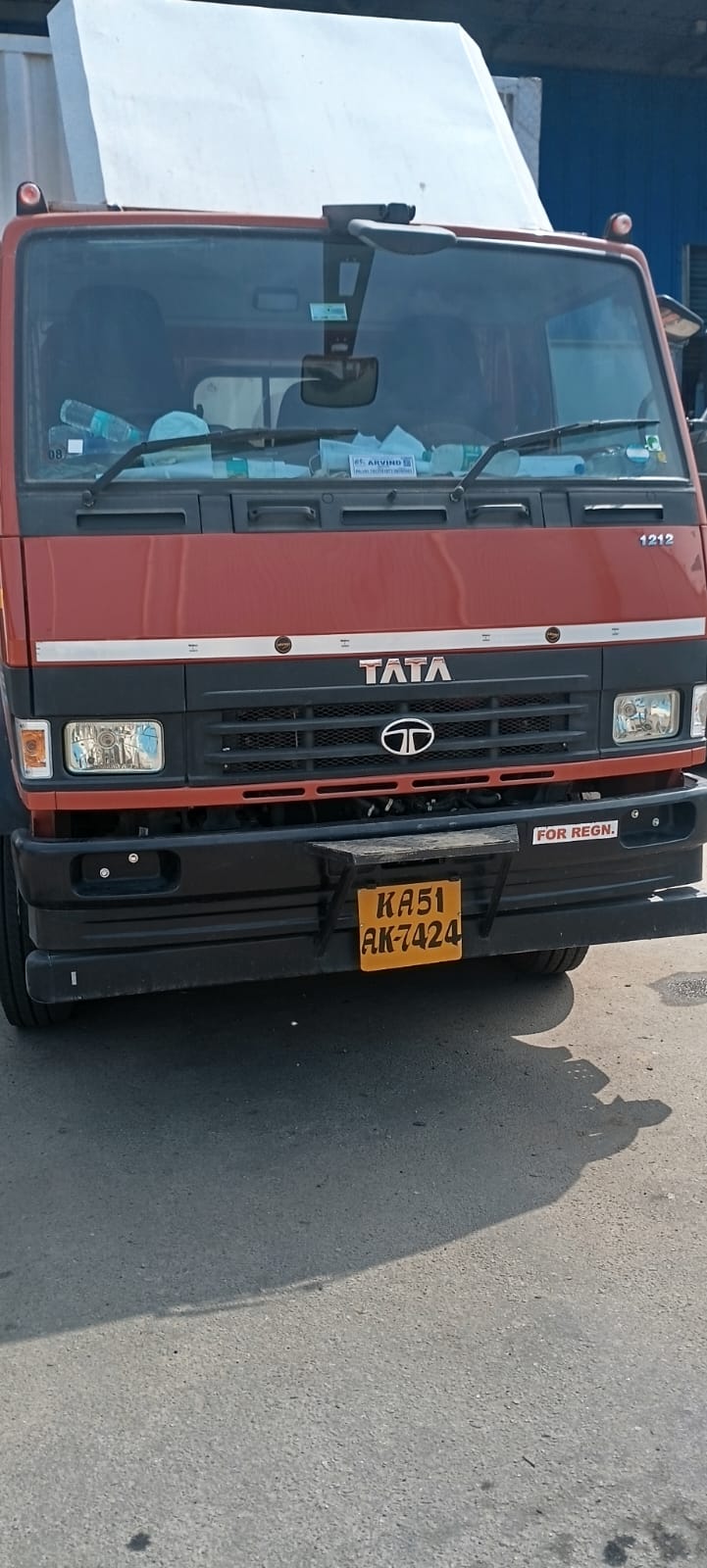 State Bank of India Auctions for Vehicle Auctions property in Bengaluru, Karnataka image 3 of 5 in Bengaluru, Bengaluru | State Bank of India auction property
