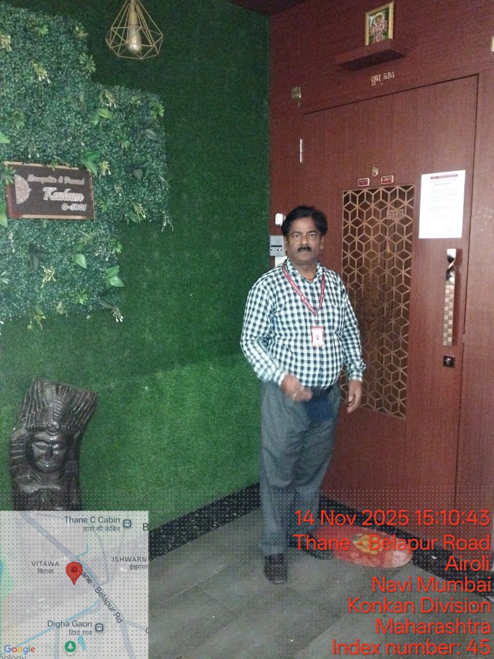 Punjab National Bank Auctions for Residential property in Thane, Maharashtra image 3 of 3 in Navi Mumbai, Thane | Punjab National Bank auction property