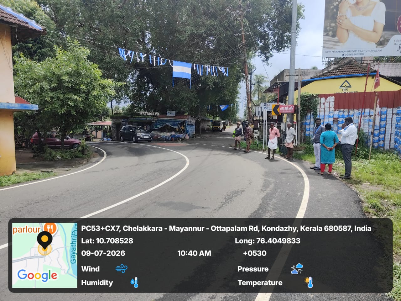 Canara Bank Auctions for Residential property in Thrissur, Kerala image 3 of 3 in Kaniyarkode, Thrissur | Canara Bank auction property