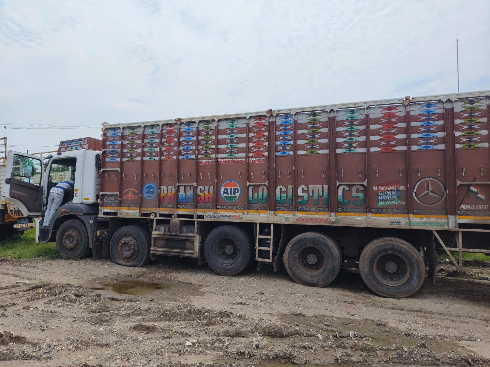 Bank of India Auctions for Vehicle Auctions property in Nagpur, Maharashtra image 2 of 3 in Hudkeshwar, Nagpur | Bank of India auction property