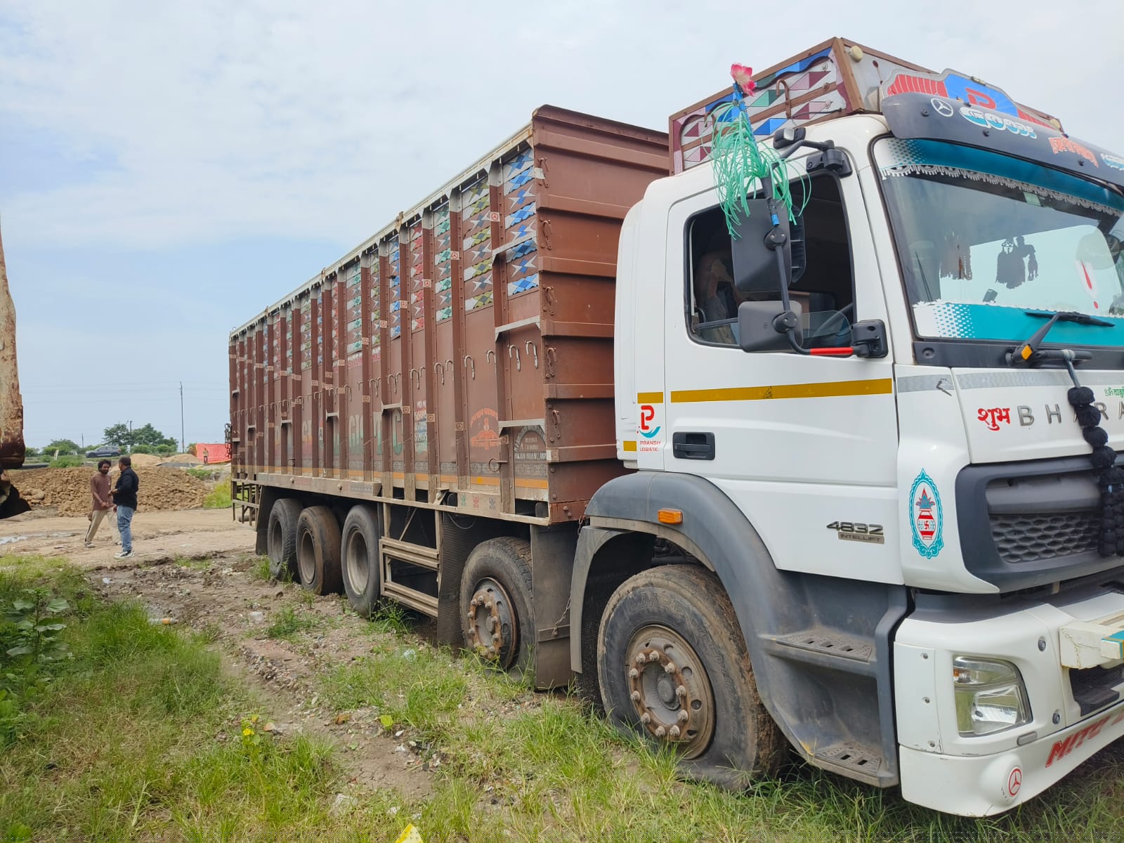 Bank of India Auctions for Vehicle Auctions property in Nagpur, Maharashtra image 3 of 3 in Hudkeshwar, Nagpur | Bank of India auction property