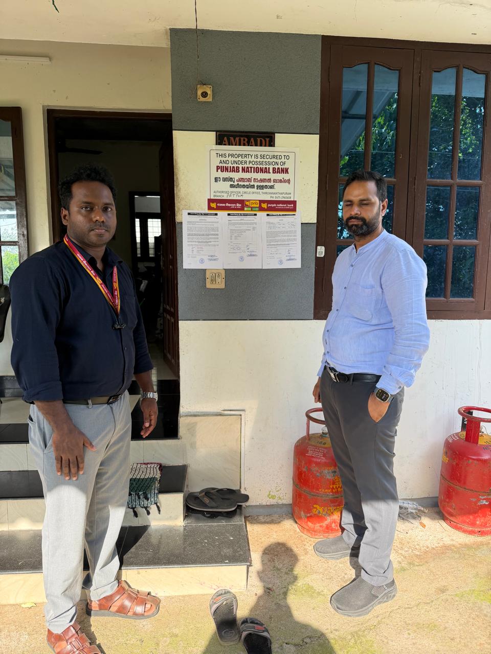 Punjab National Bank Auctions for Residential property in Trivandrum, Kerala image 2 of 6 in Malayinkeezhu, Trivandrum | Punjab National Bank auction property