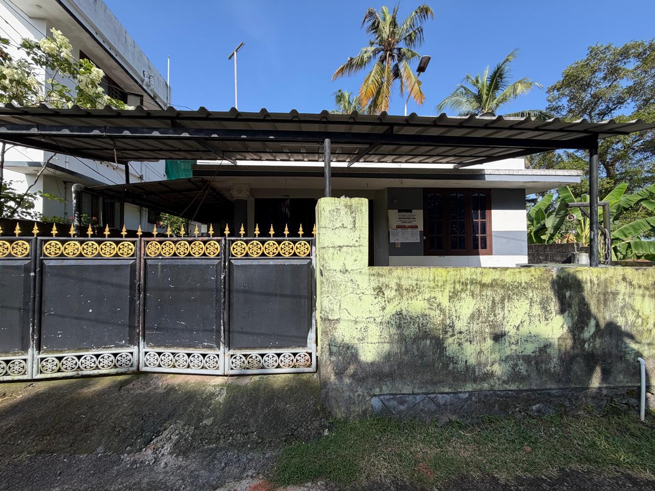 Punjab National Bank Auctions for Residential property in Trivandrum, Kerala image 3 of 6 in Malayinkeezhu, Trivandrum | Punjab National Bank auction property