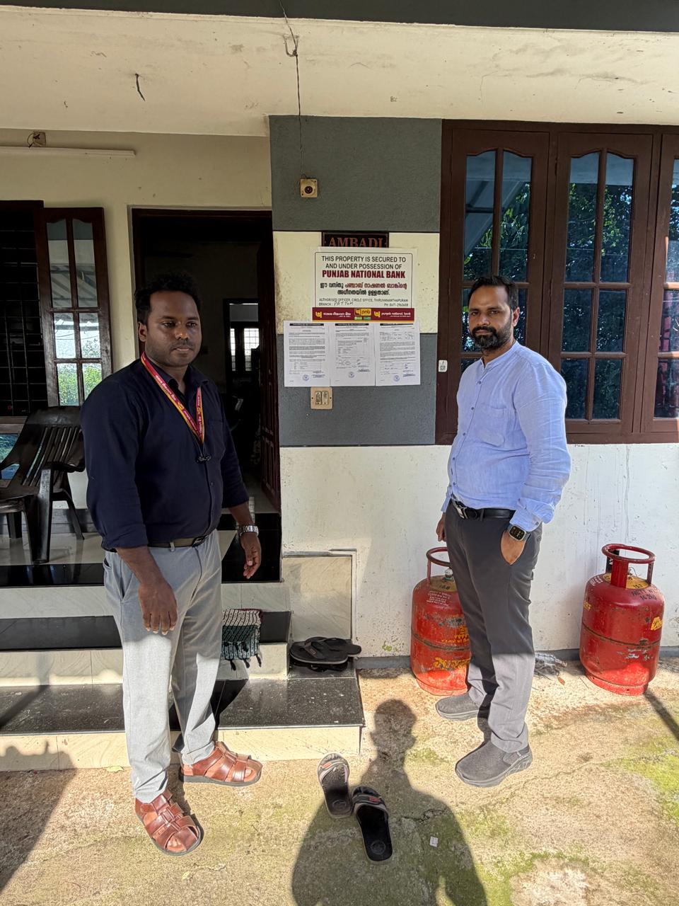 Punjab National Bank Auctions for Residential property in Trivandrum, Kerala image 6 of 6 in Malayinkeezhu, Trivandrum | Punjab National Bank auction property