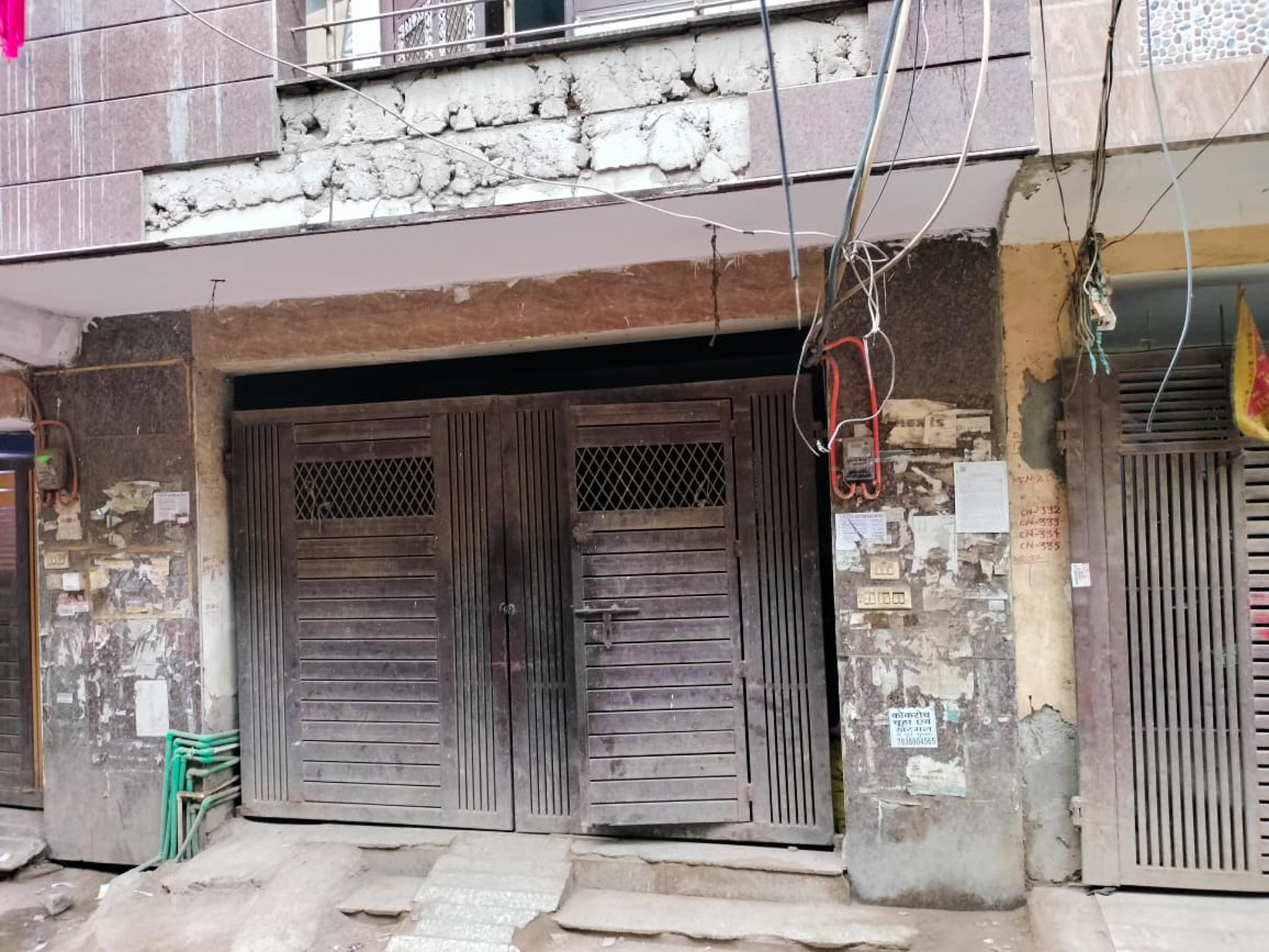 Central Bank of India Auctions for Residential property in New Delhi, Delhi image 14 of 25 in New Delhi, New Delhi | Central Bank of India auction property
