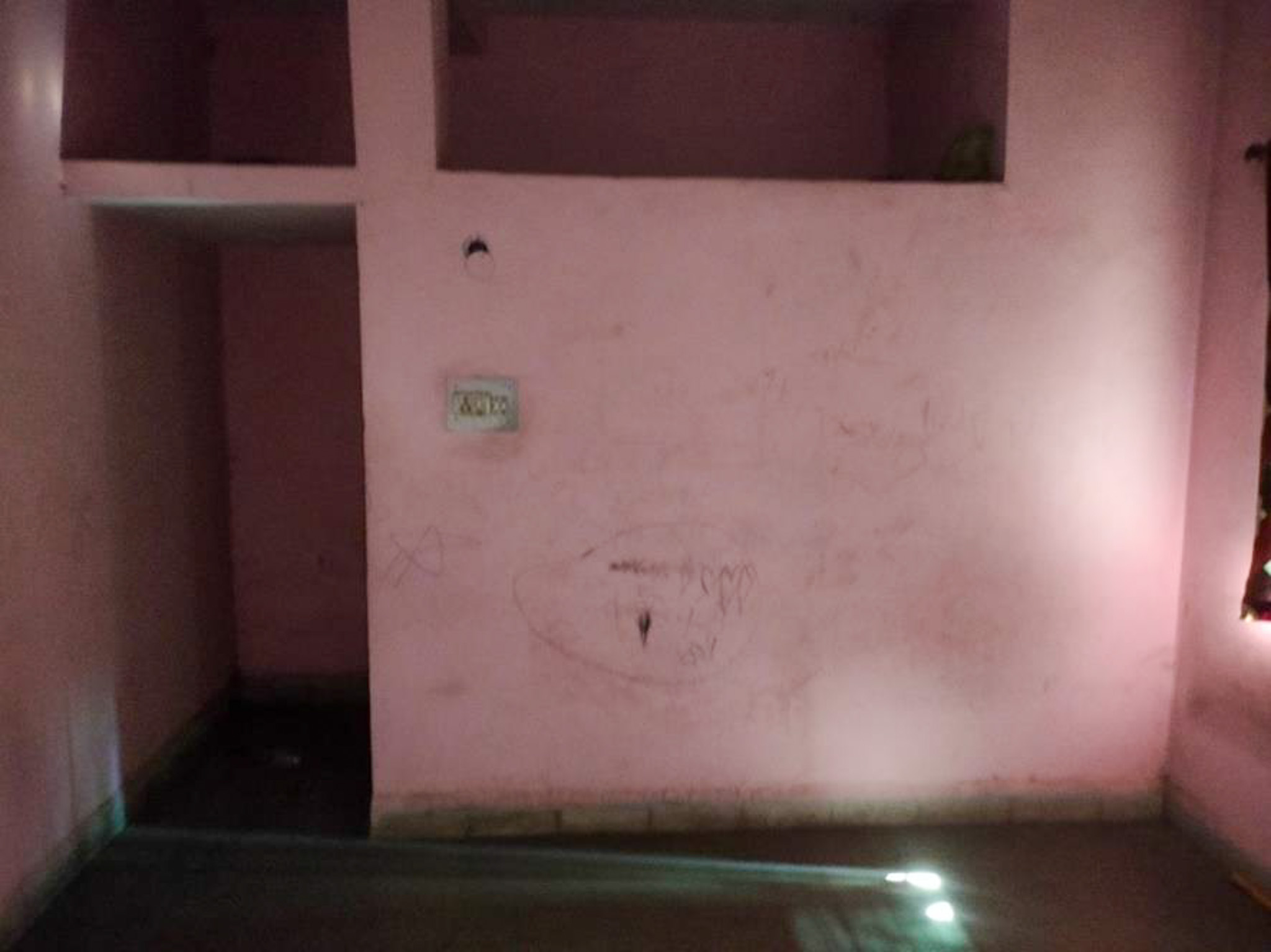 Bank of India Auctions for Residential property in Dewas, Madhya Pradesh image 18 of 23 in Khategaon, Dewas | Bank of India auction property