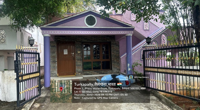 Bank of Maharashtra Auctions for Residential property in Hyderabad, Telangana image 2 of 5 in Hyderabad, Hyderabad | Bank of Maharashtra auction property