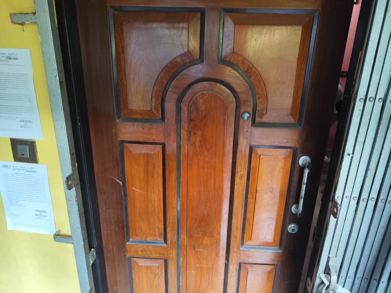 Bank of Baroda Auctions for Residential property in Howrah, West Bengal image 4 of 16 in Andul, Howrah | Bank of Baroda auction property
