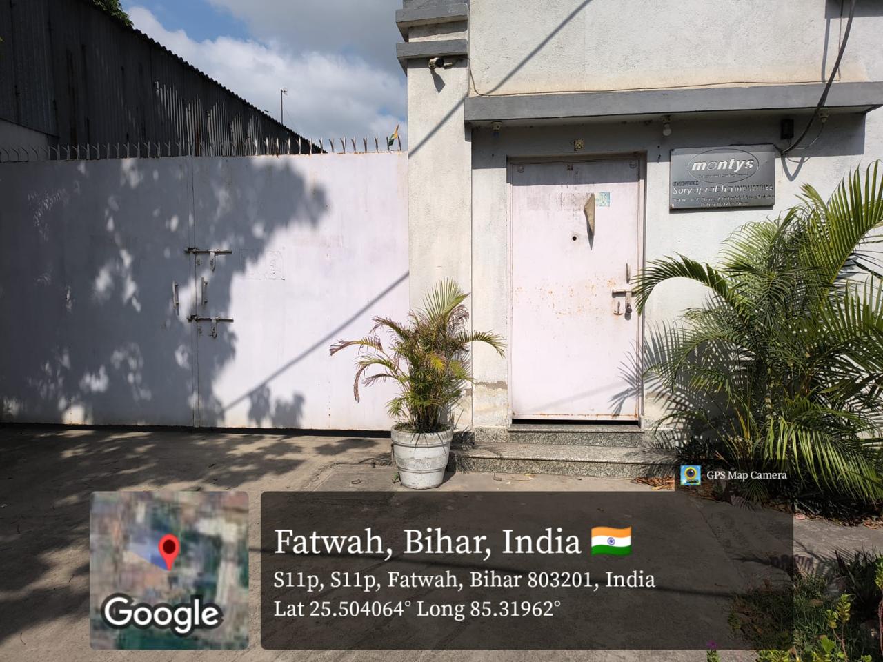 Canara Bank Auctions for Industrials property in Patna, Bihar image 3 of 3 in Fatwah, Patna | Canara Bank auction property