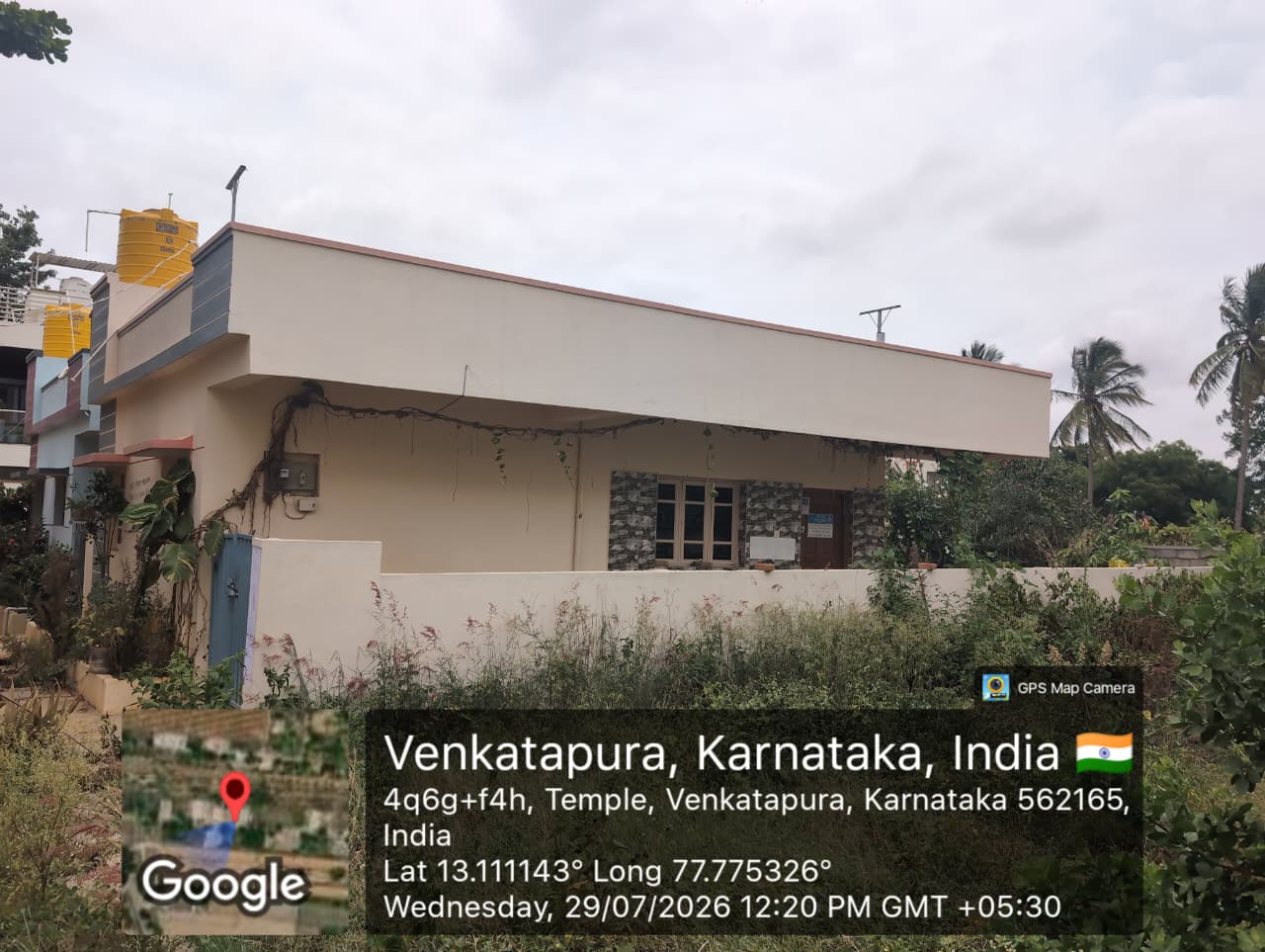 Canara Bank Auctions for Residential property in Bengaluru, Karnataka image 2 of 4 in Hoskote, Bengaluru | Canara Bank auction property