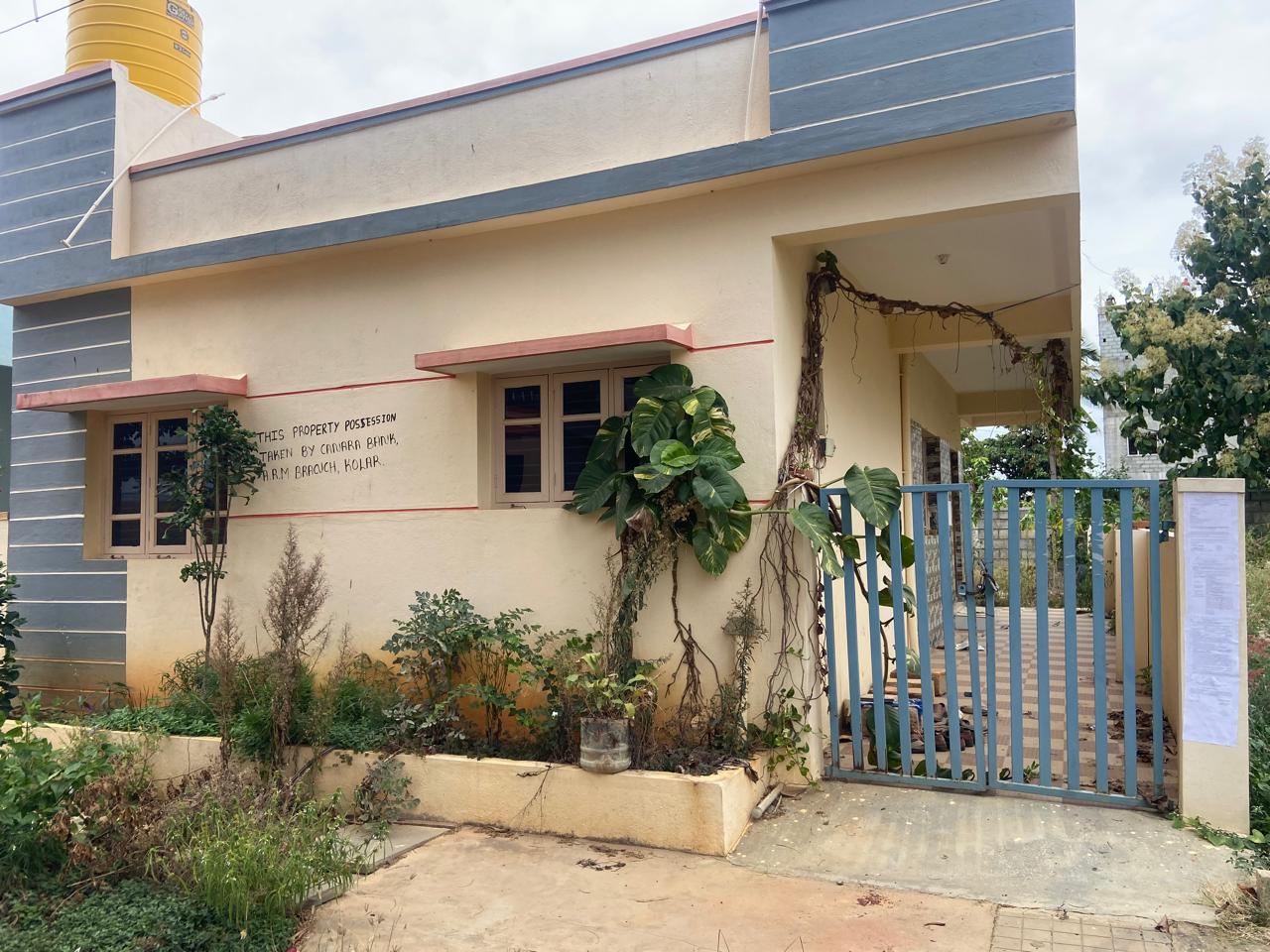 Canara Bank Auctions for Residential property in Bengaluru, Karnataka image 4 of 4 in Hoskote, Bengaluru | Canara Bank auction property