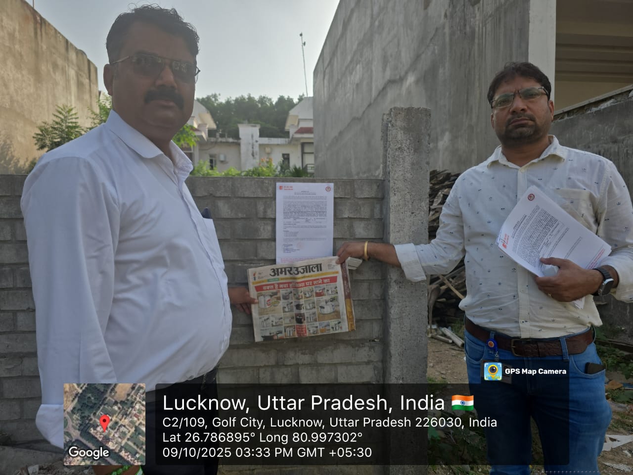 Bank of Baroda Auctions for Residential property in Lucknow, Uttar Pradesh image 2 of 4 in Lucknow, Lucknow | Bank of Baroda auction property