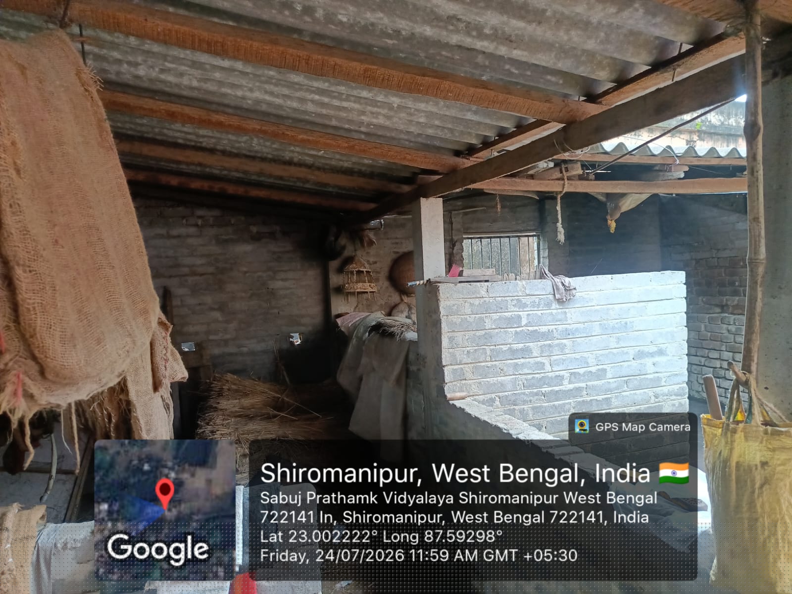 Indian Bank Auctions for Residential property in Hooghly, West Bengal image 2 of 4 in Arambag, Hooghly | Indian Bank auction property