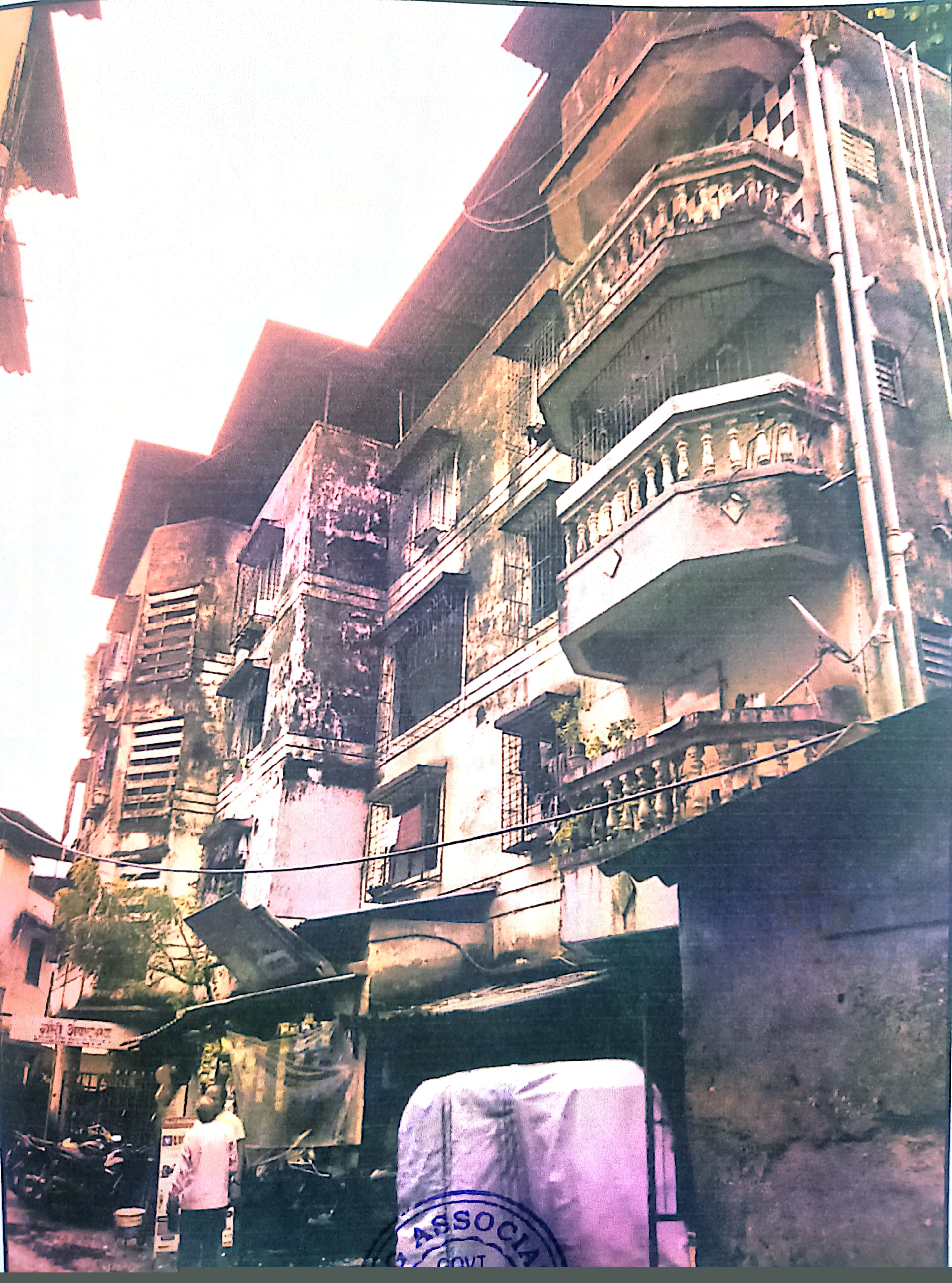 Punjab National Bank Auctions for Commercial property in Thane, Maharashtra image 2 of 5 in Kalyan, Thane | Punjab National Bank auction property
