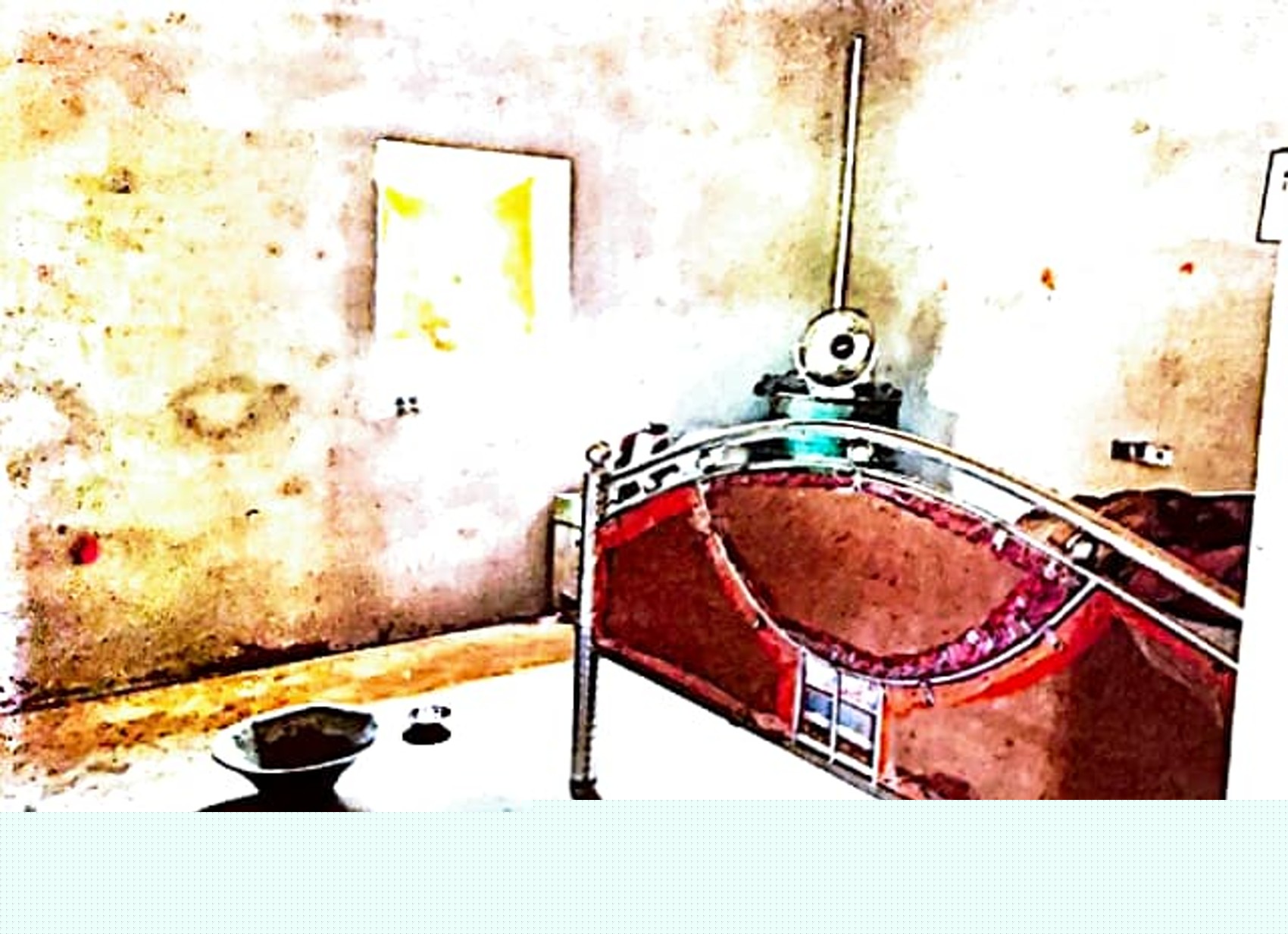 Canara Bank Auctions for Residential property in Hazaribagh, Jharkhand image 5 of 7 in Meru, Hazaribagh | Canara Bank auction property