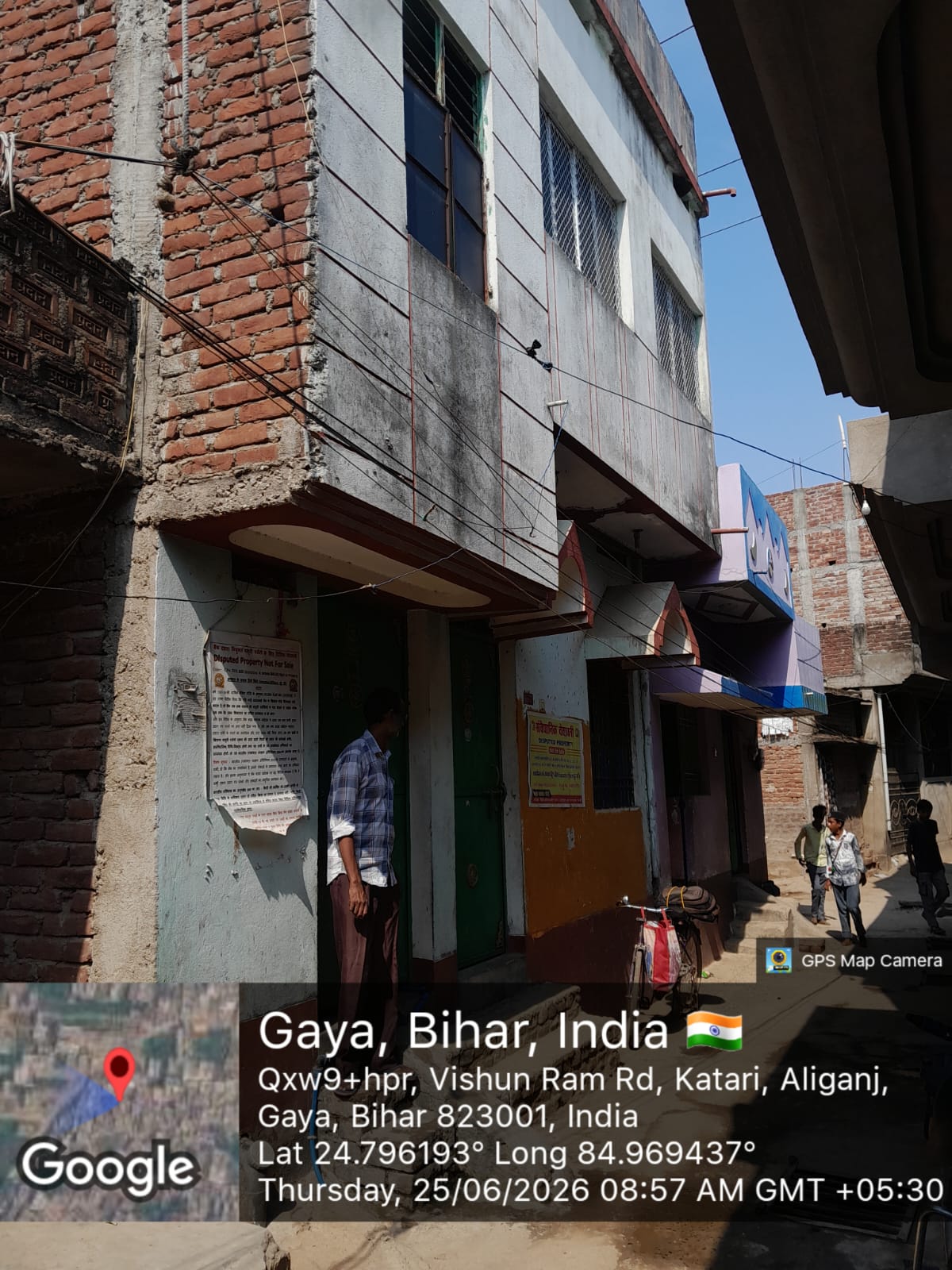 Punjab National Bank Auctions for Residential property in Gaya, Bihar image 3 of 4 in Gaya, Gaya | Punjab National Bank auction property