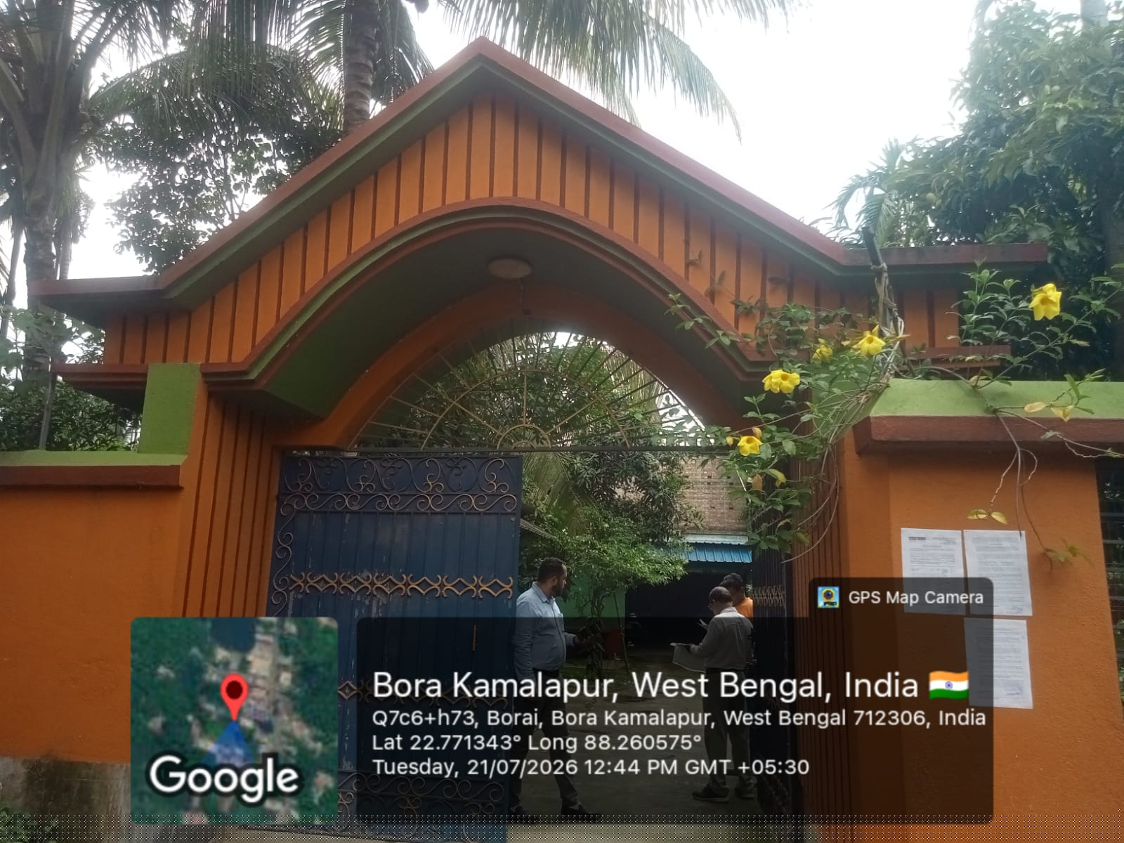 Indian Bank Auctions for Residential property in Hooghly, West Bengal image 3 of 6 in Baruipara, Hooghly | Indian Bank auction property