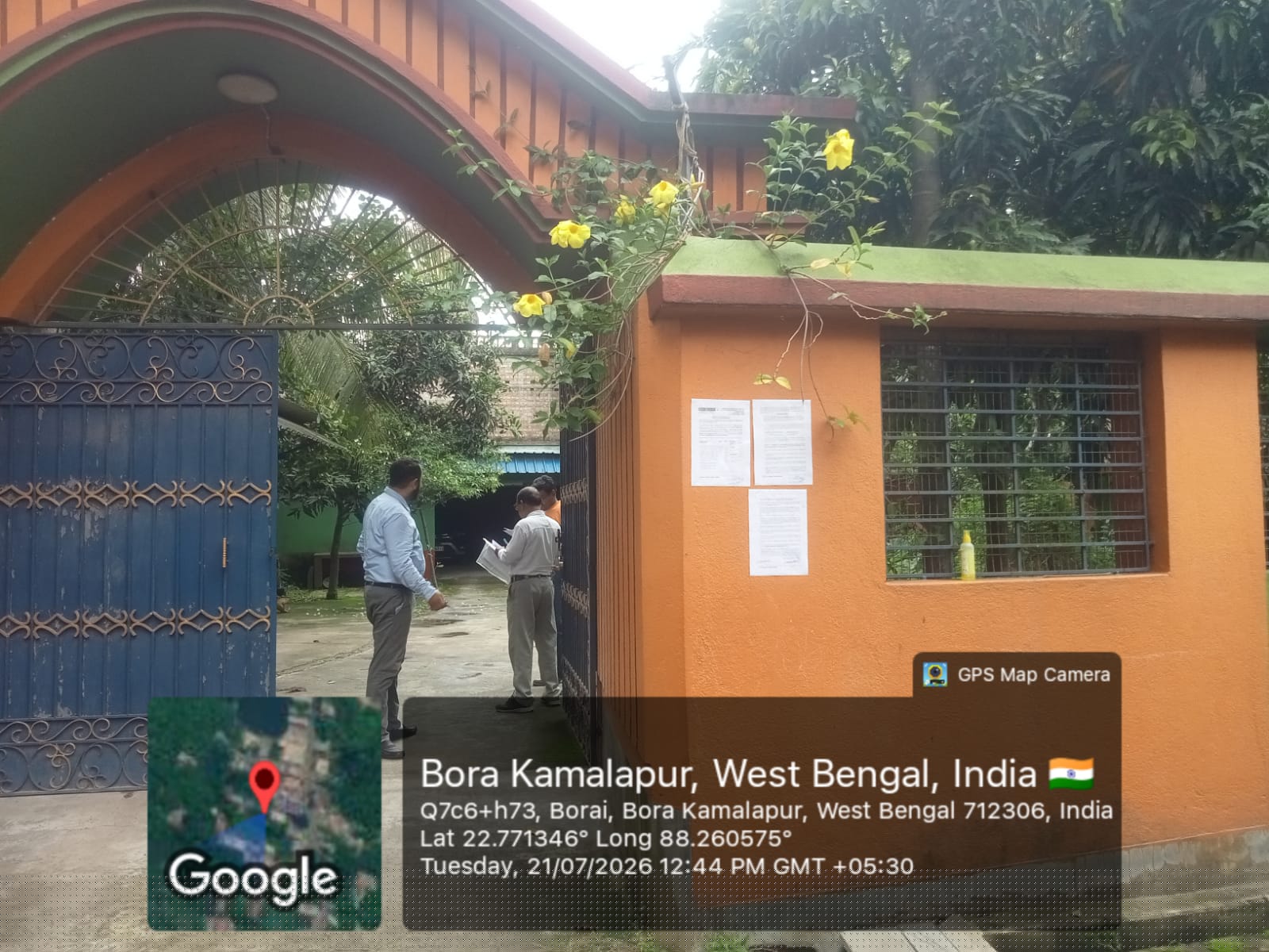 Indian Bank Auctions for Residential property in Hooghly, West Bengal image 4 of 6 in Baruipara, Hooghly | Indian Bank auction property