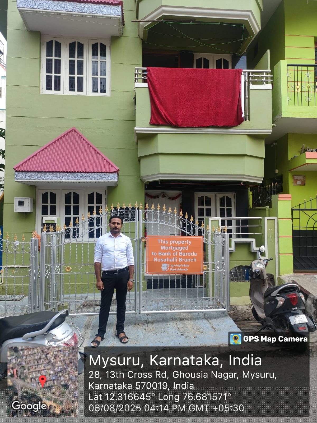 Bank of Baroda Auctions for Residential property in Mysuru, Karnataka image 2 of 2 in Mysuru, Mysuru | Bank of Baroda auction property
