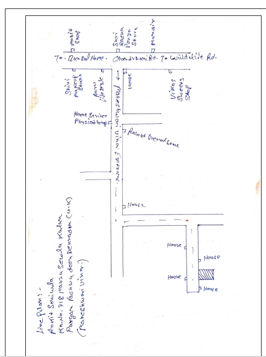 Canara Bank Auctions for Residential property in Dehradun, Uttarakhand image 3 of 3 in Dehradun, Dehradun | Canara Bank auction property