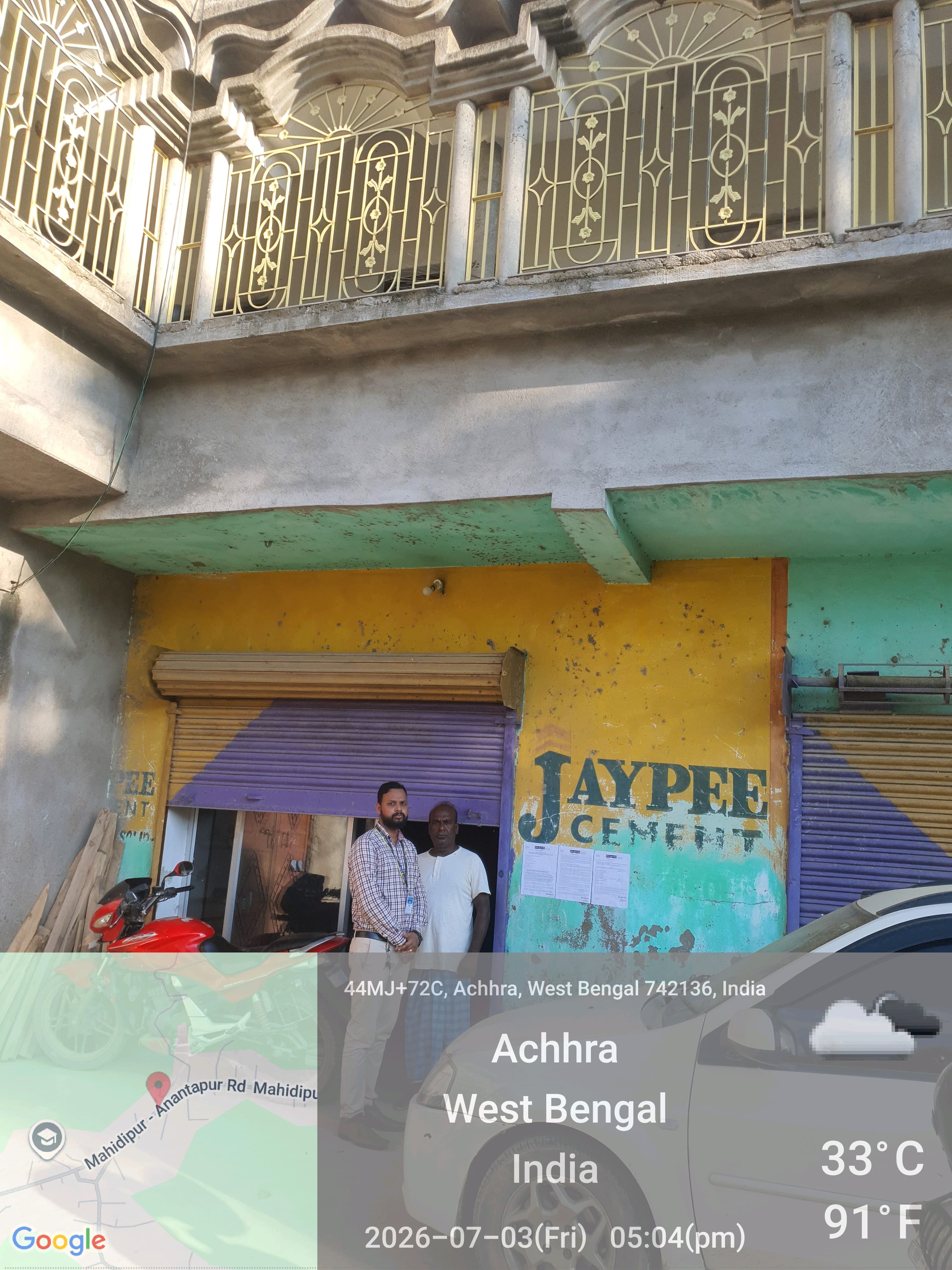 Indian Bank Auctions for Residential property in Murshidabad, West Bengal image 2 of 2 in Berhampore, Murshidabad | Indian Bank auction property