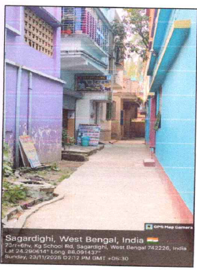Indian Bank Auctions for Residential property in Murshidabad, West Bengal image 2 of 2 in Berhampore, Murshidabad | Indian Bank auction property