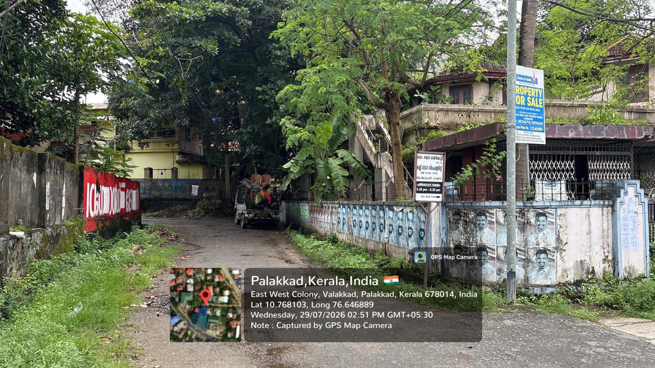 Bank of India Auctions for Residential property in Palakkad, Kerala image 2 of 2 in Palakkad, Palakkad | Bank of India auction property