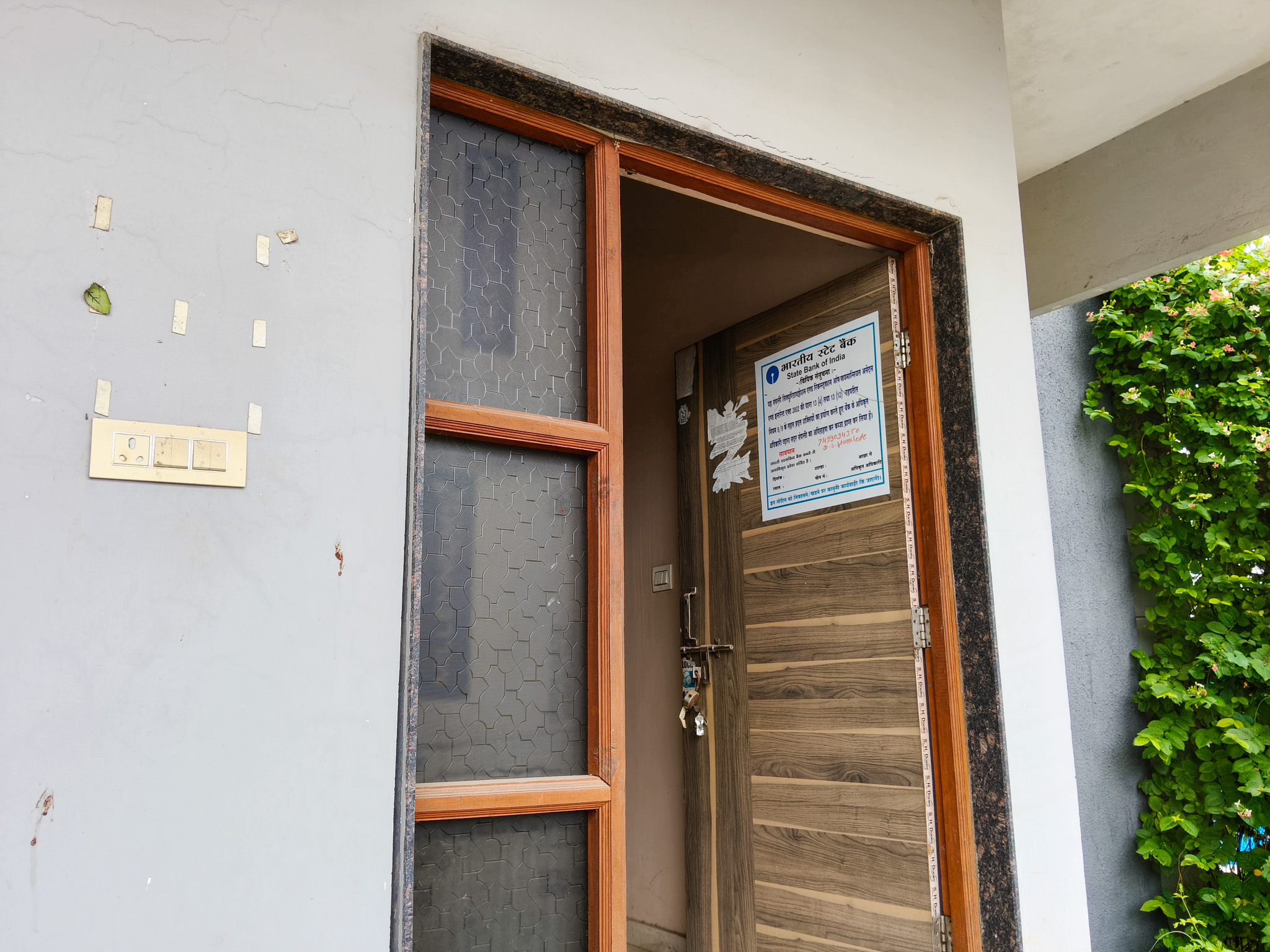 State Bank of India Auctions for Residential property in Wardha, Madhya Pradesh image 2 of 25 in Hinganghat, Wardha | State Bank of India auction property