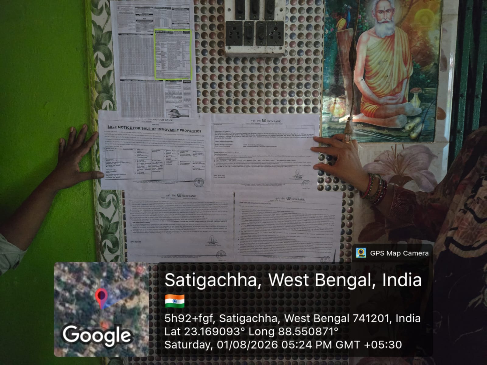UCO Bank Auctions for Residential property in Nadia, West Bengal image 4 of 5 in Chakdaha, Nadia | UCO Bank auction property