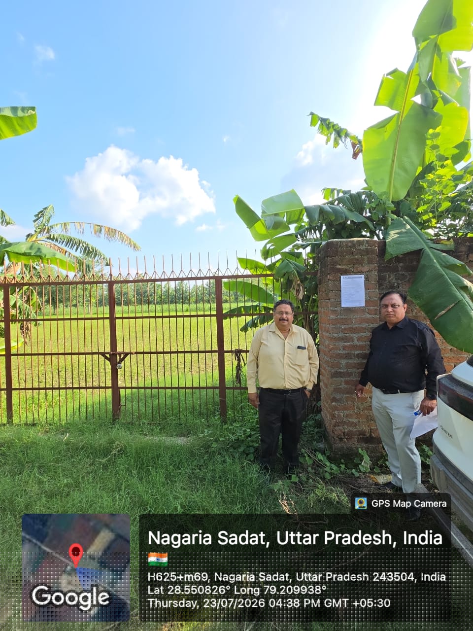 Central Bank of India Auctions for Residential property in Bareilly, Uttar Pradesh image 2 of 7 in Mirganj, Bareilly | Central Bank of India auction property
