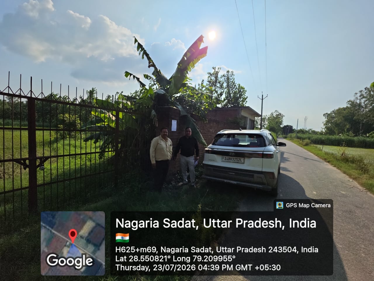 Central Bank of India Auctions for Residential property in Bareilly, Uttar Pradesh image 5 of 7 in Mirganj, Bareilly | Central Bank of India auction property