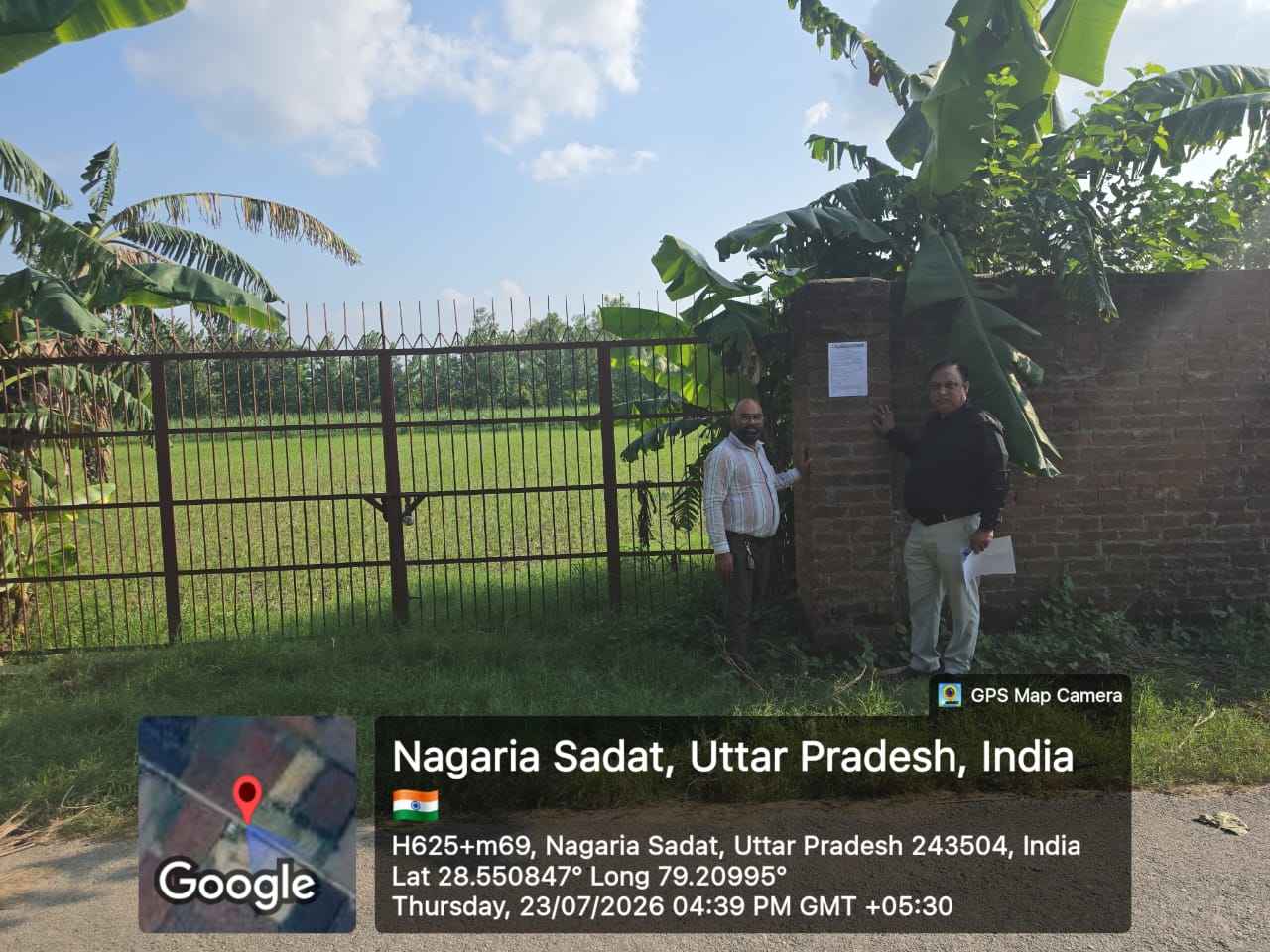 Central Bank of India Auctions for Residential property in Bareilly, Uttar Pradesh image 6 of 7 in Mirganj, Bareilly | Central Bank of India auction property