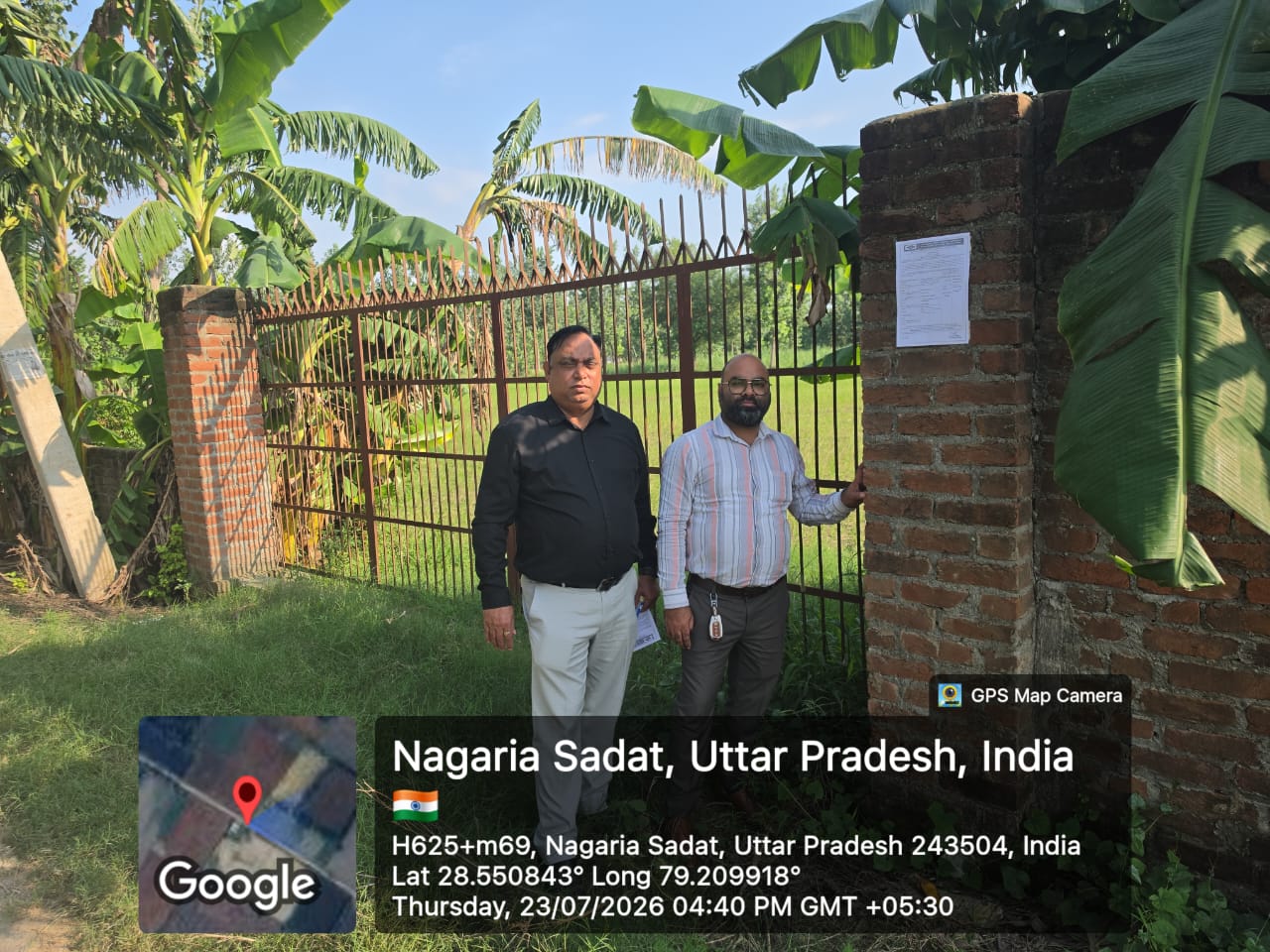 Central Bank of India Auctions for Residential property in Bareilly, Uttar Pradesh image 7 of 7 in Mirganj, Bareilly | Central Bank of India auction property