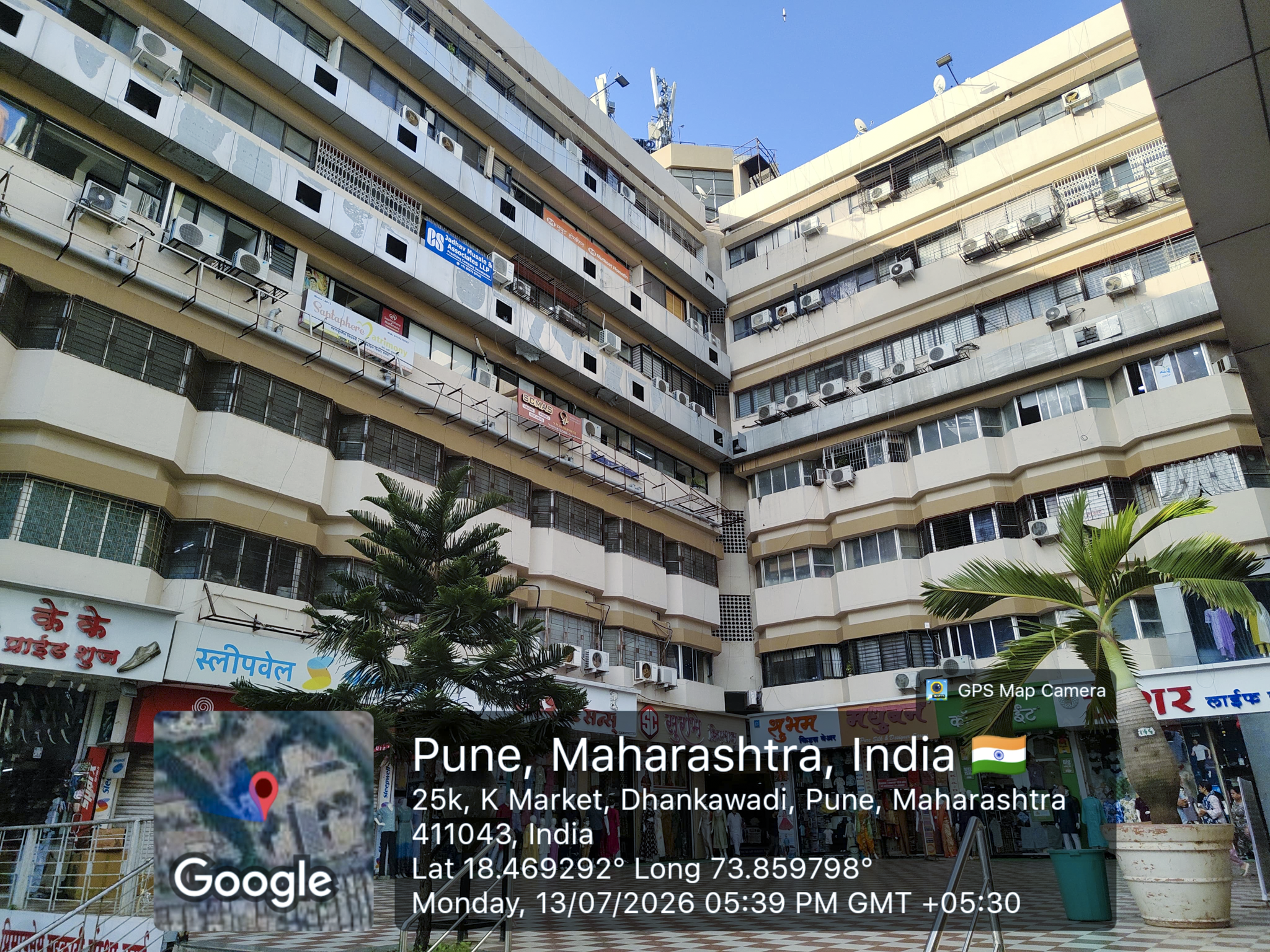 Bank of Maharashtra Auctions for Commercial property in Pune, Maharashtra image 6 of 17 in Pune, Pune | Bank of Maharashtra auction property