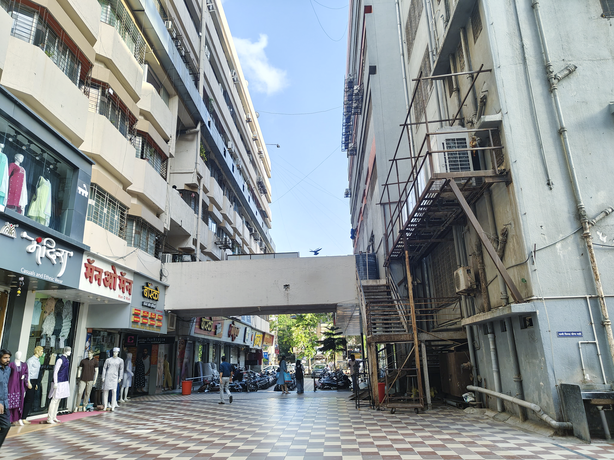 Bank of Maharashtra Auctions for Commercial property in Pune, Maharashtra image 9 of 17 in Pune, Pune | Bank of Maharashtra auction property